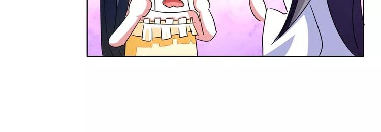 第56话 穆西凉管的够宽