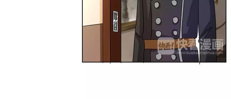 第56话 穆西凉管的够宽