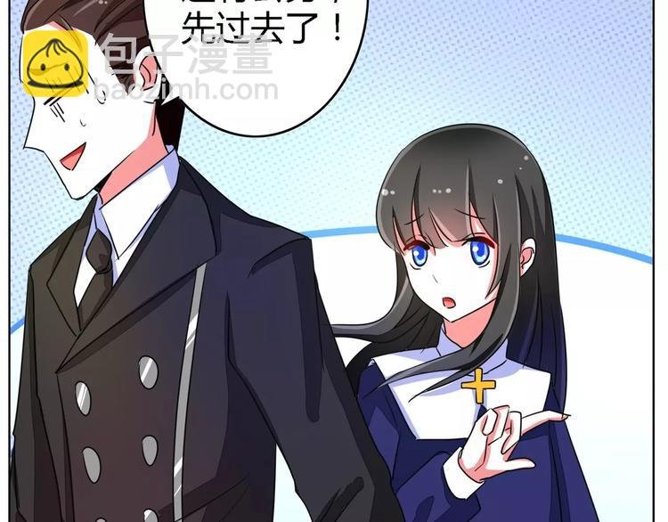 第56话 穆西凉管的够宽