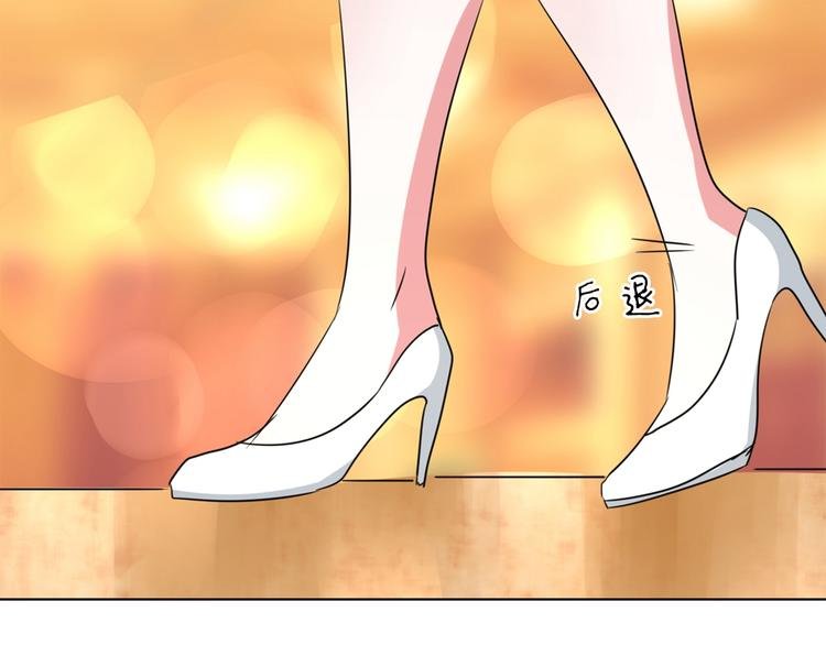 第93话 把你拿下！