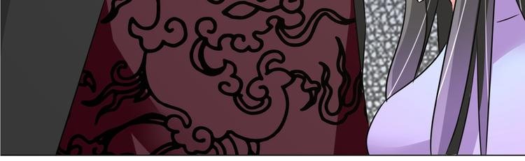 第93话 把你拿下！