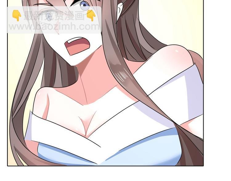 第94话 这是我的地盘！