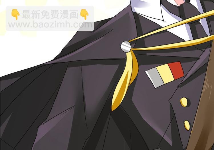 第94话 这是我的地盘！