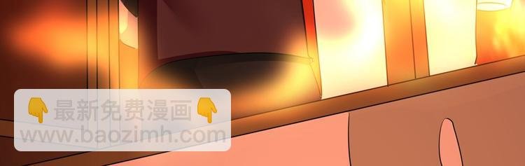 第95话 尾声