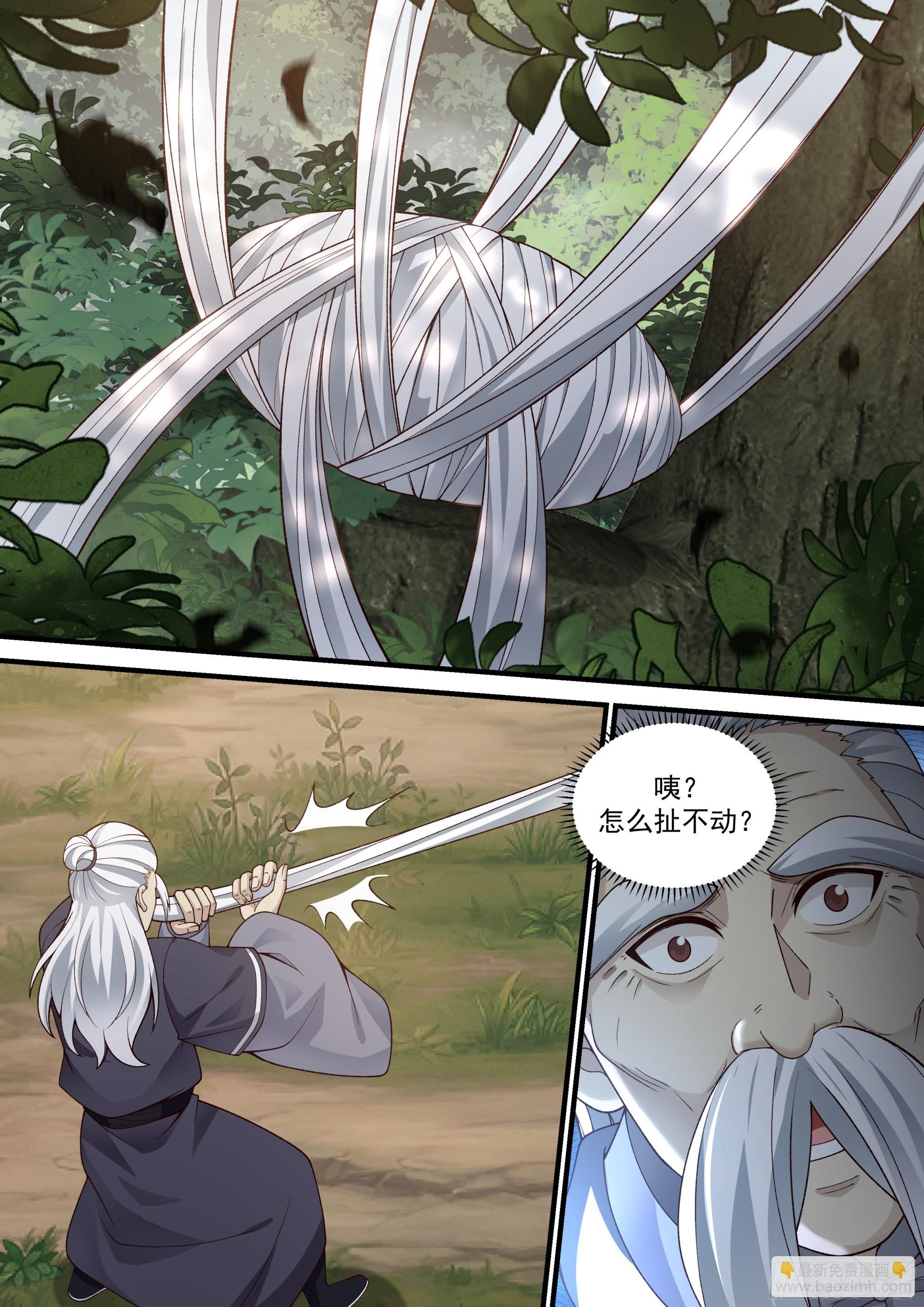 激战万里驼龙