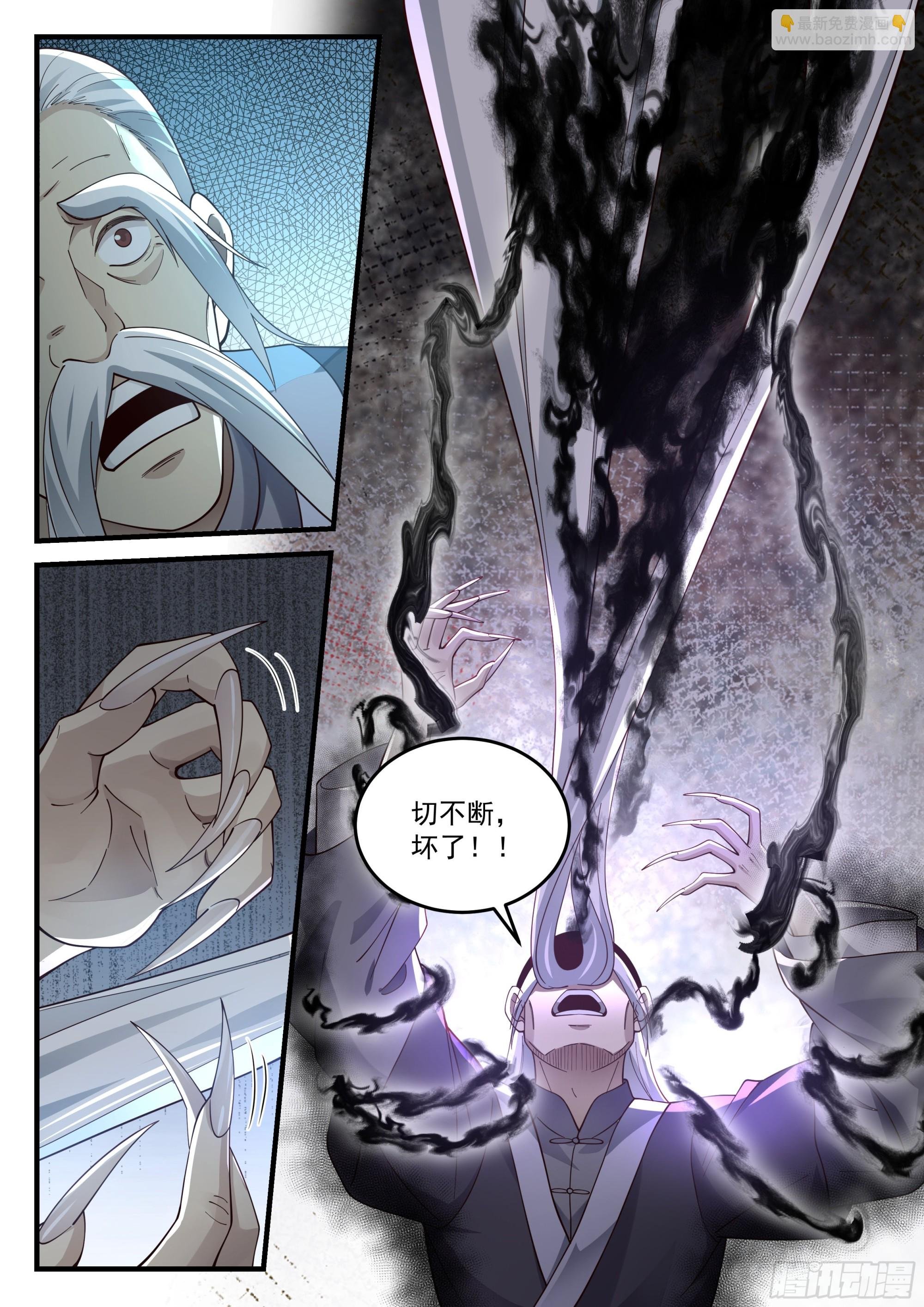 激战万里驼龙