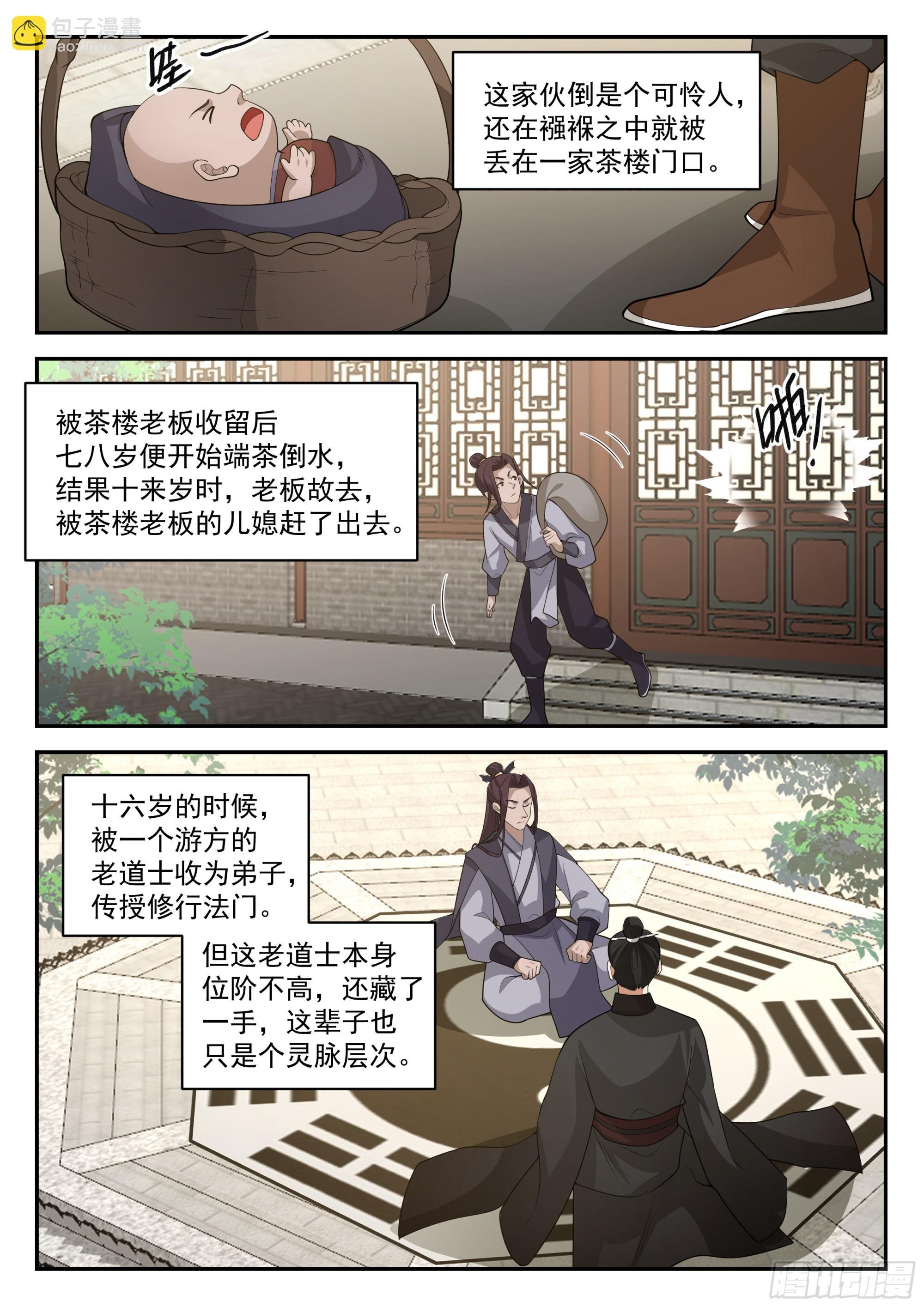 赚大了