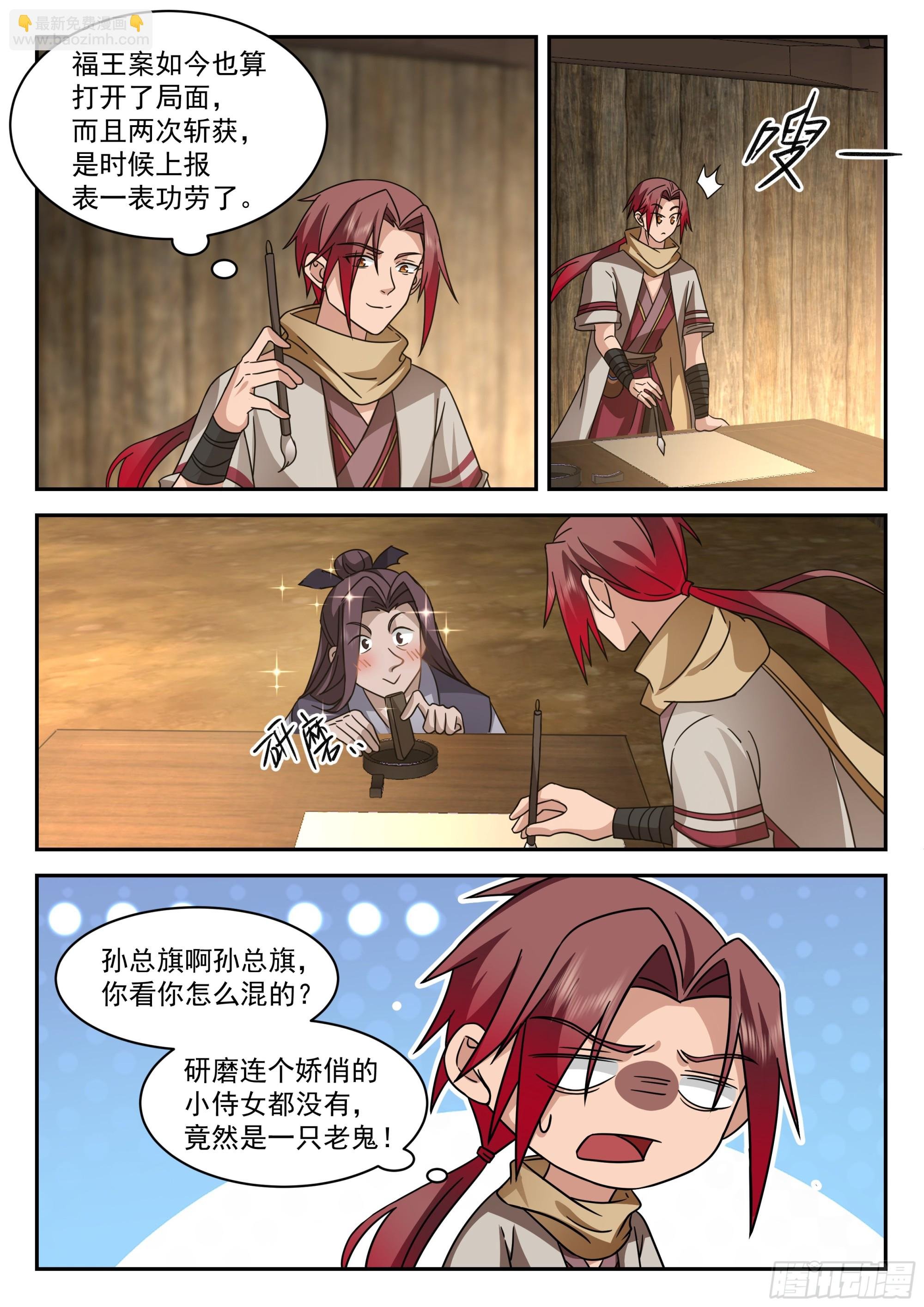 赚大了