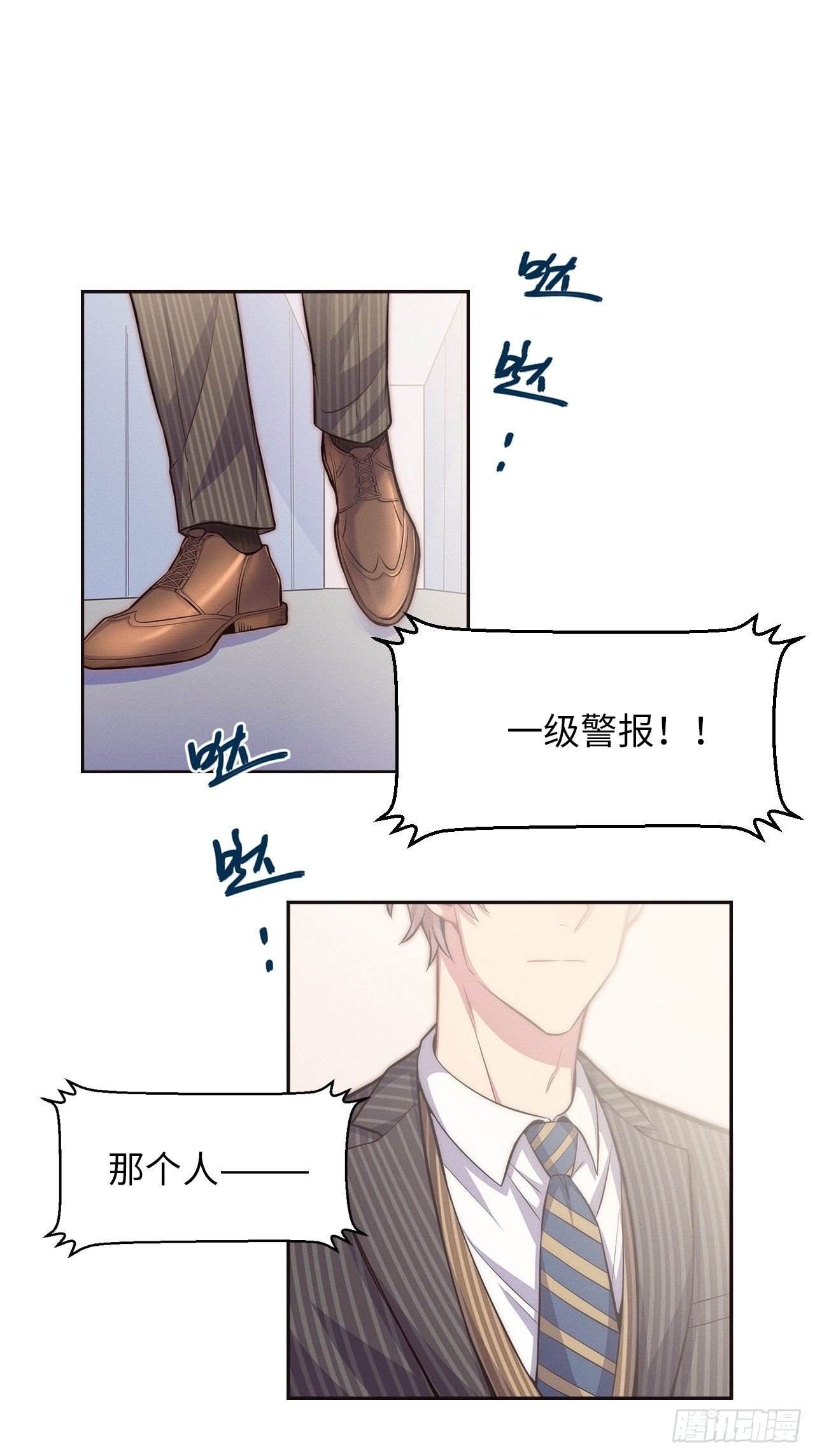 0.预告