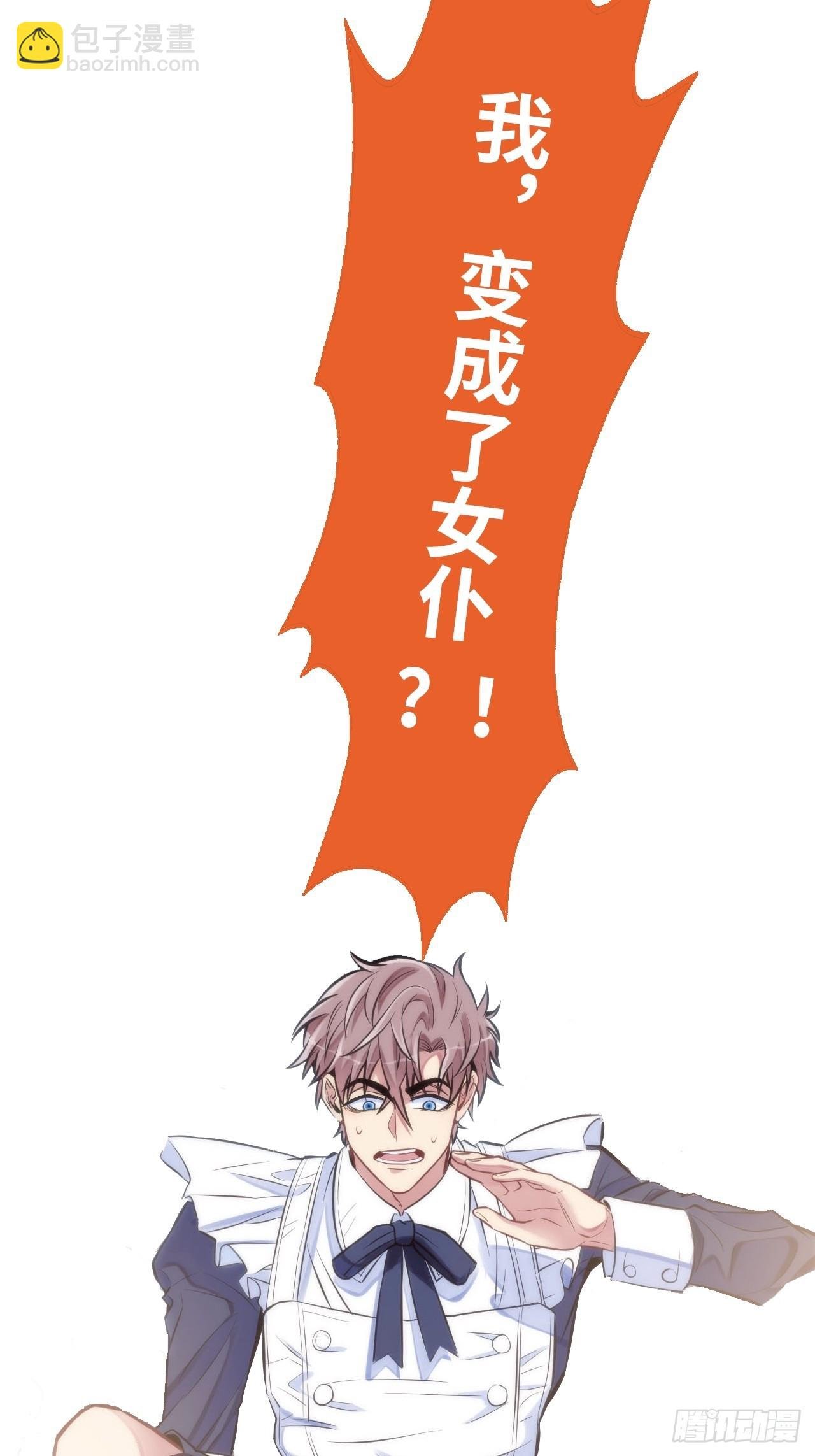 0.预告