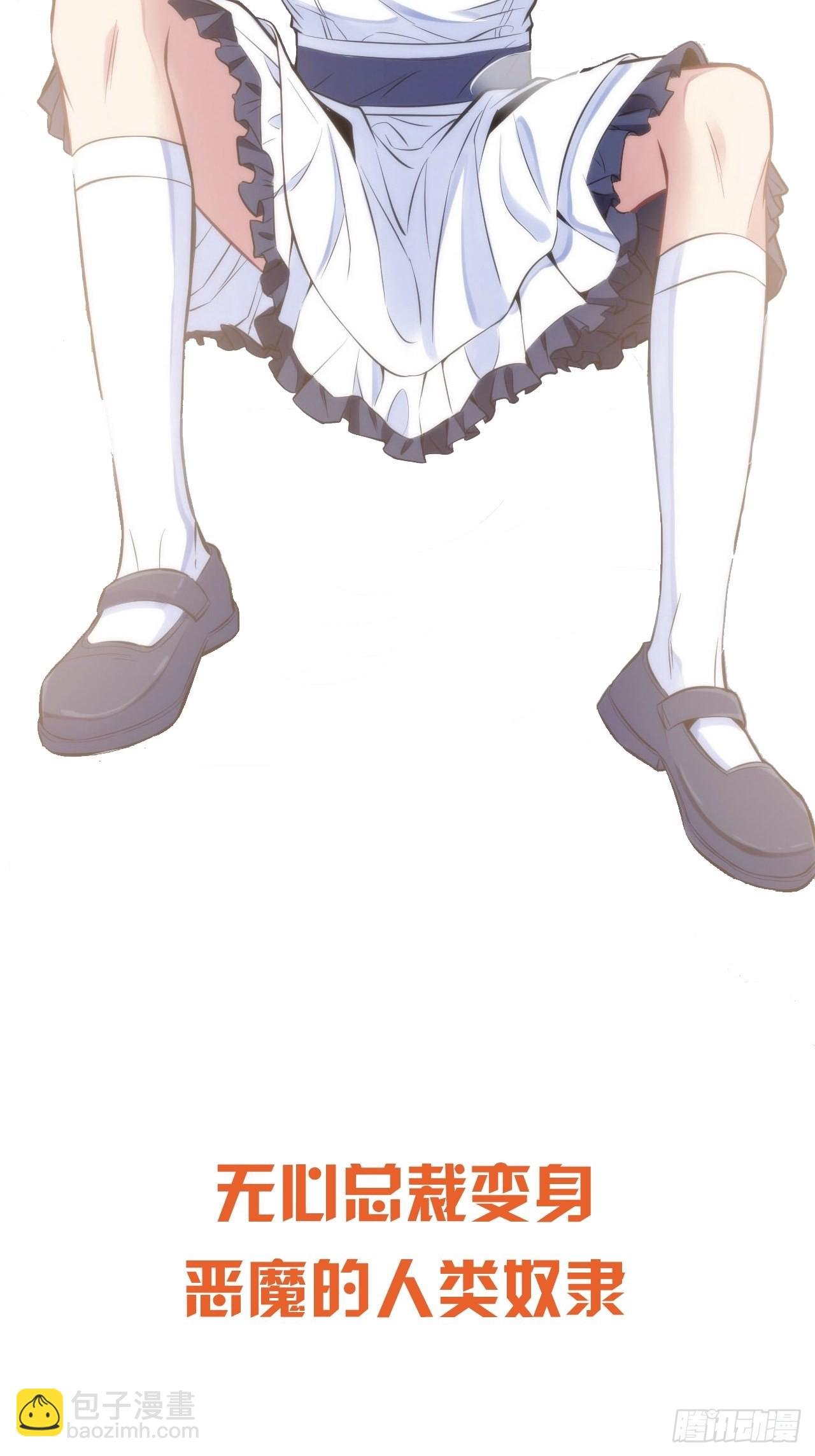 0.预告