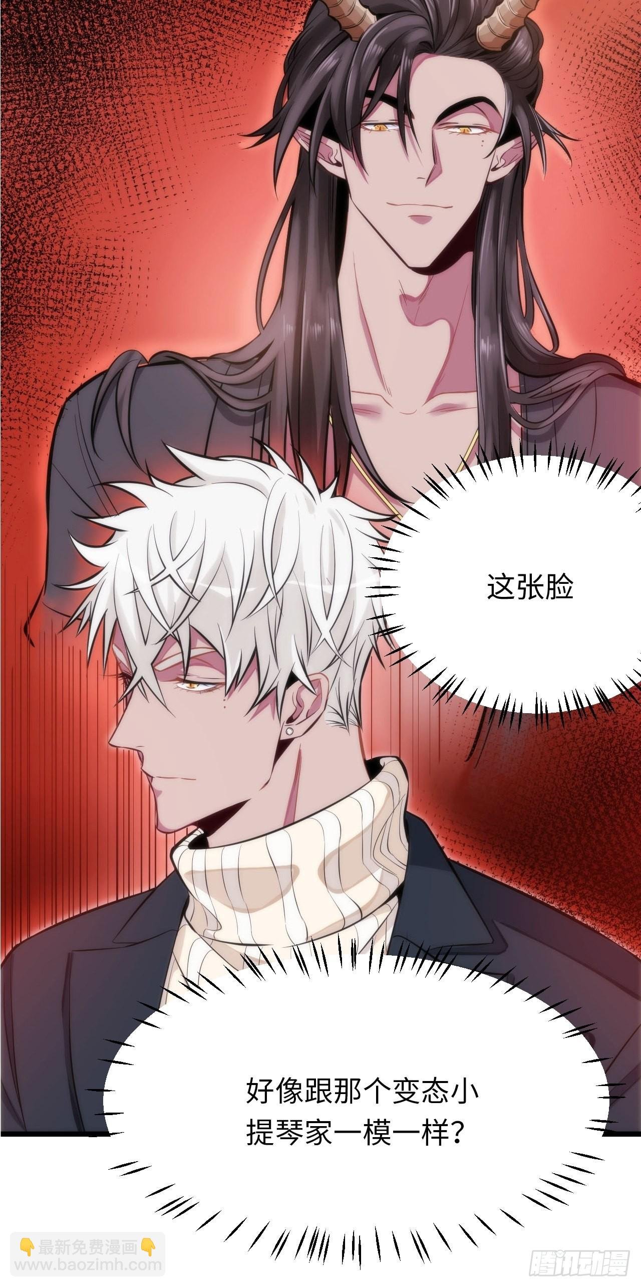 0.预告