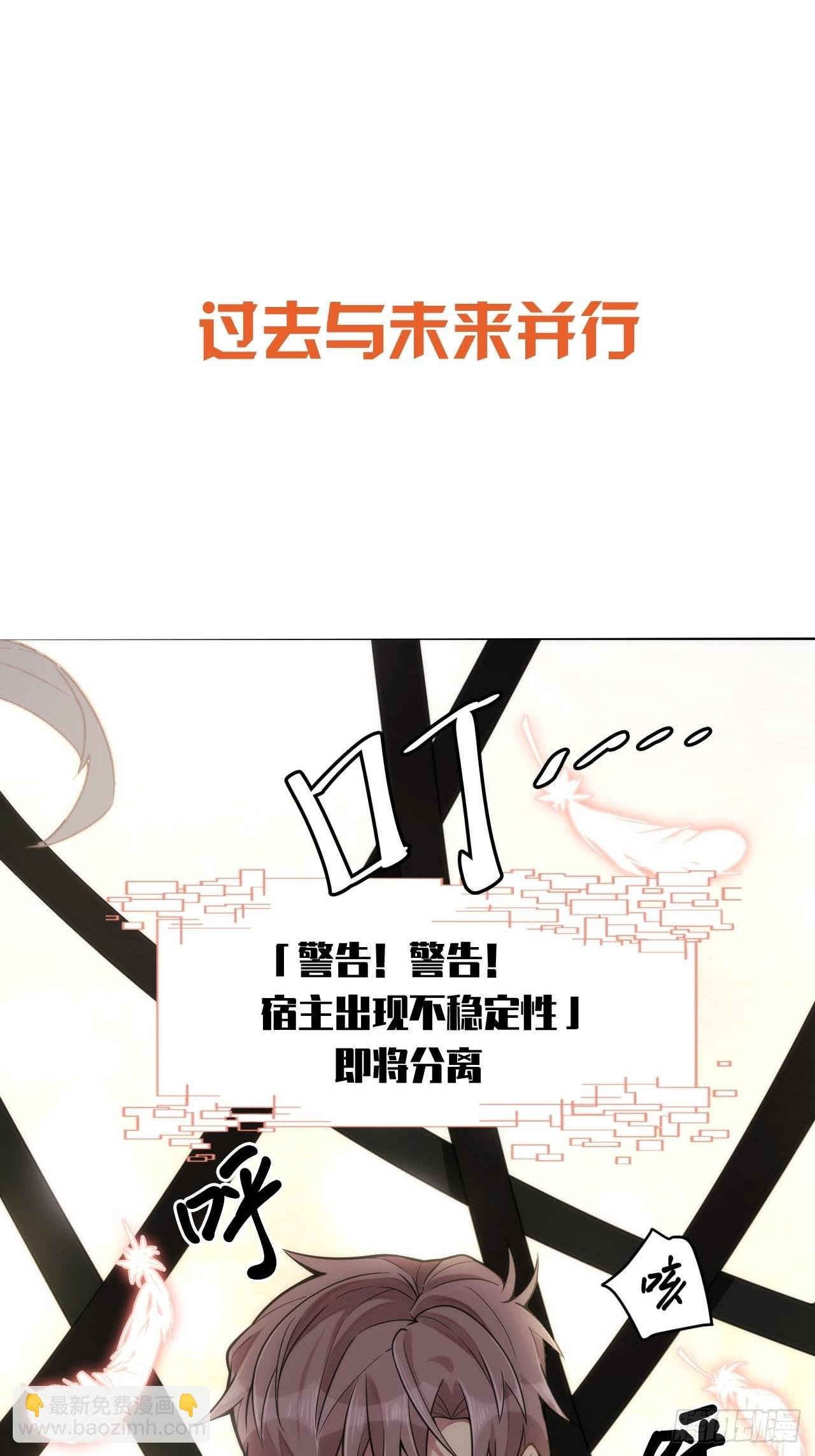 0.预告