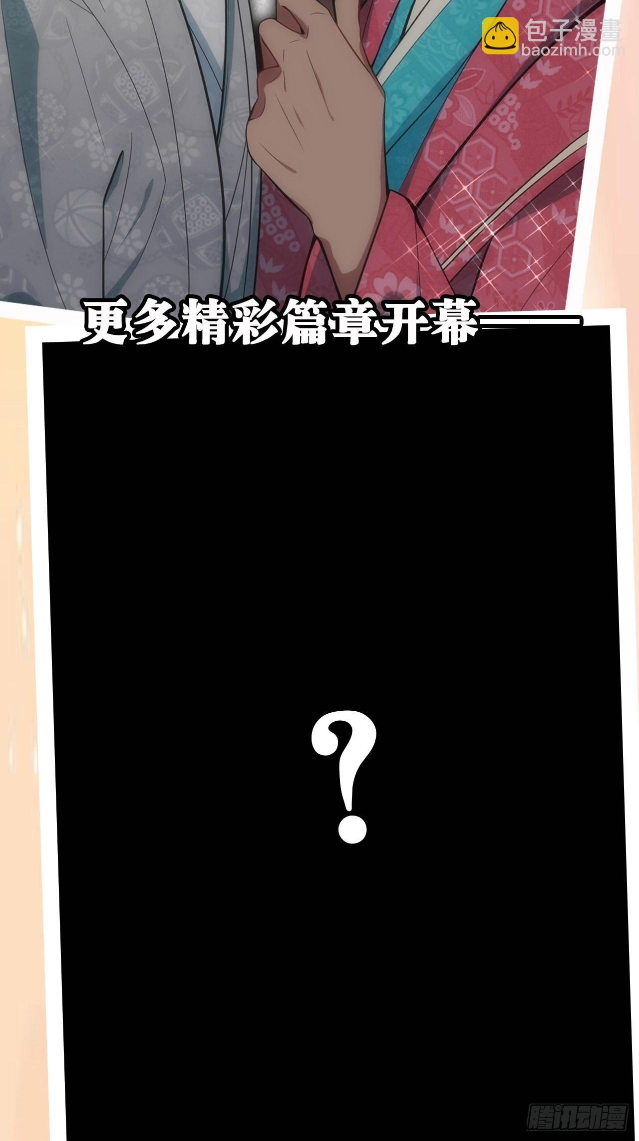 0.预告