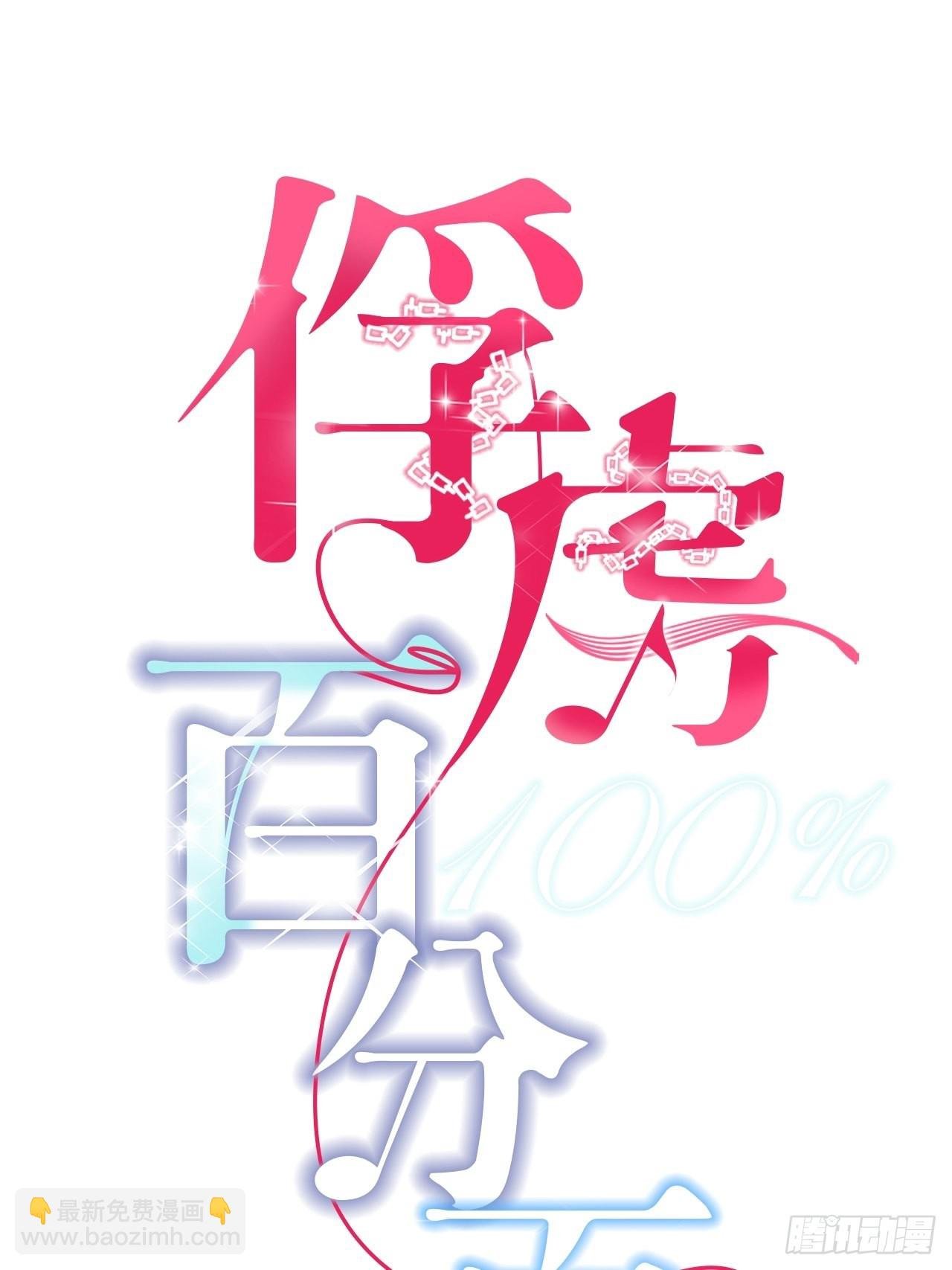 0.预告