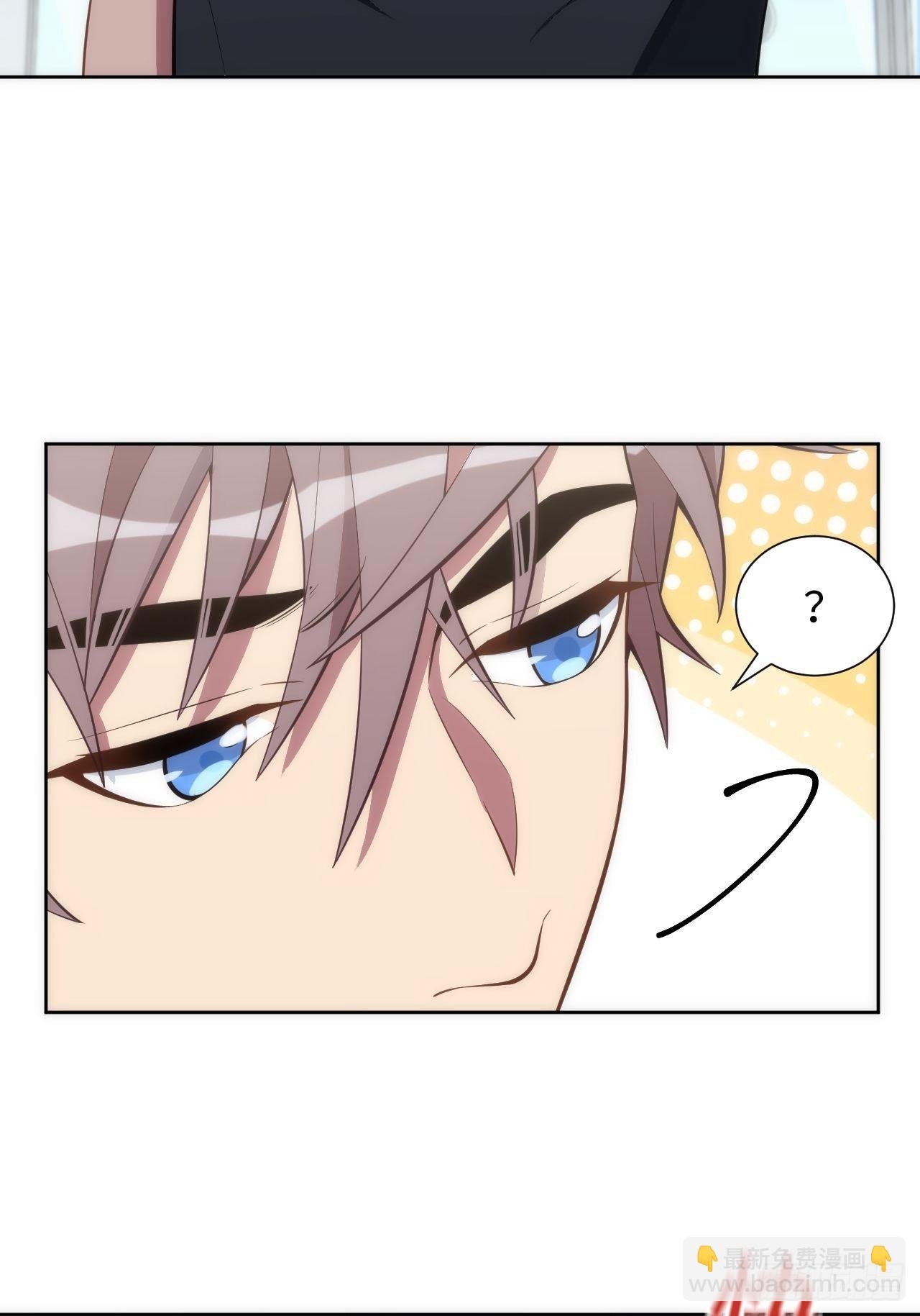 9.斯坦受伤！