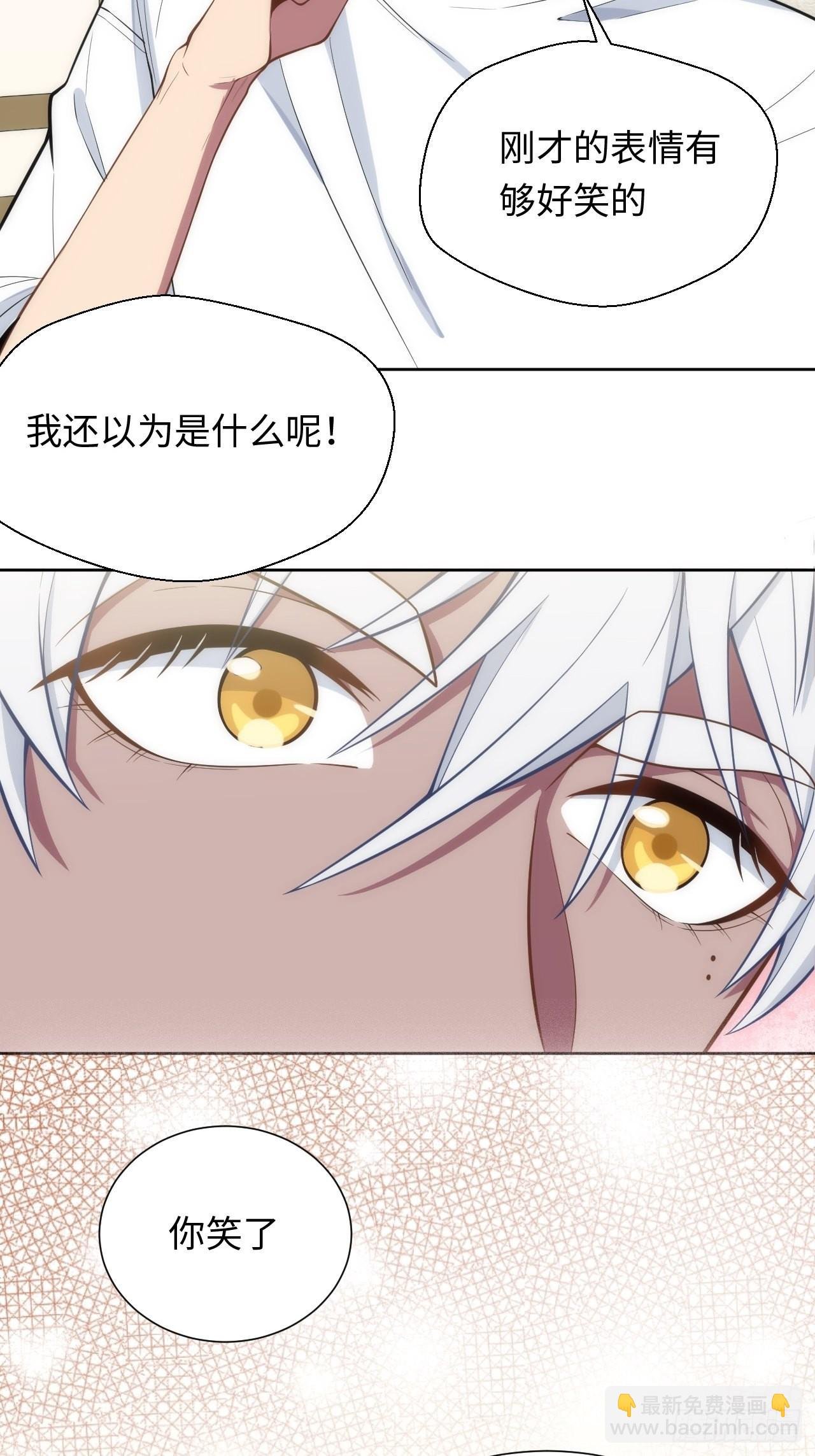 9.斯坦受伤！
