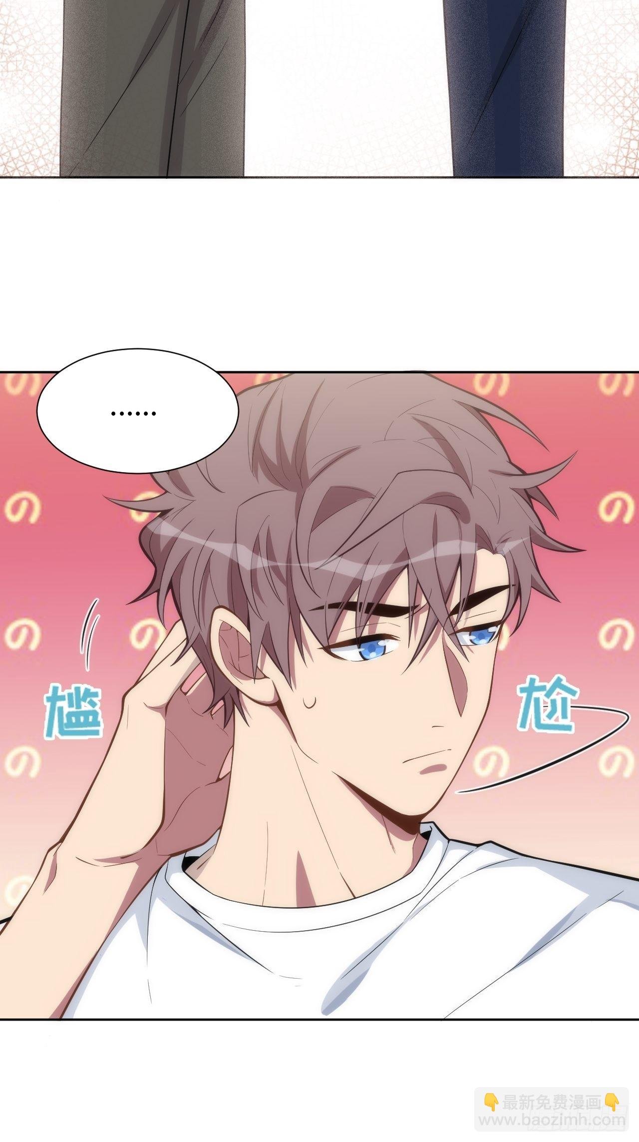9.斯坦受伤！