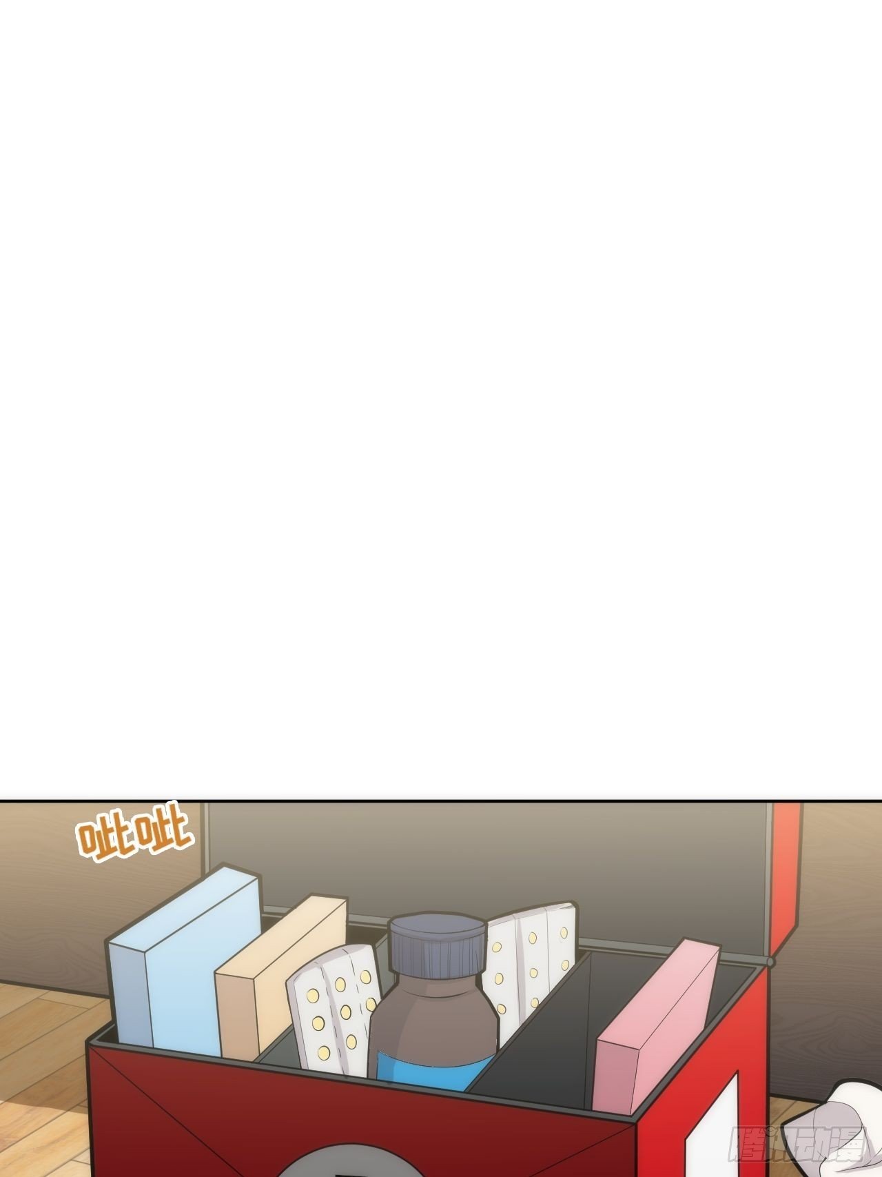 9.斯坦受伤！