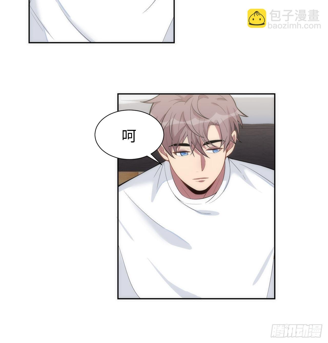 9.斯坦受伤！