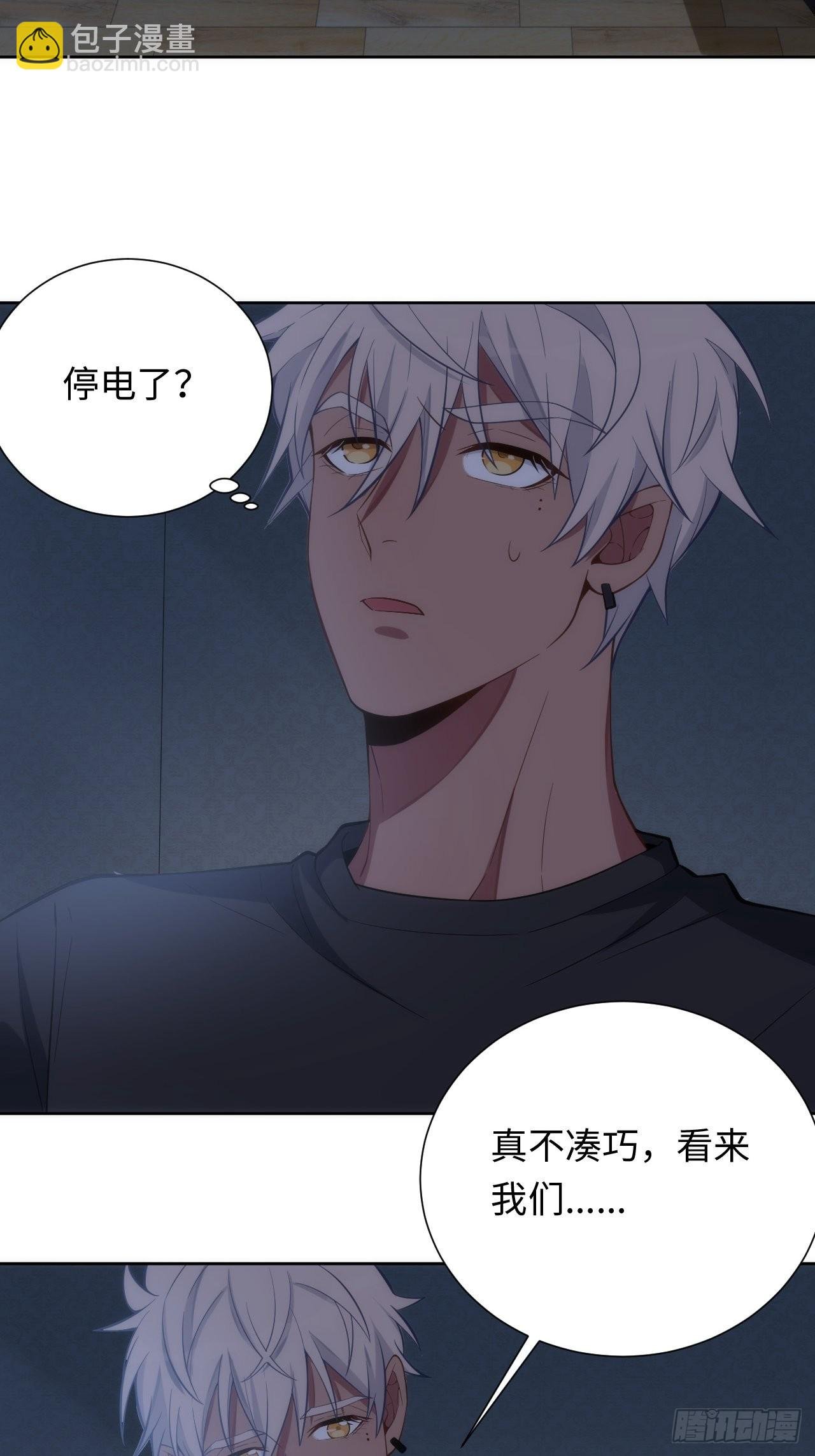 9.斯坦受伤！