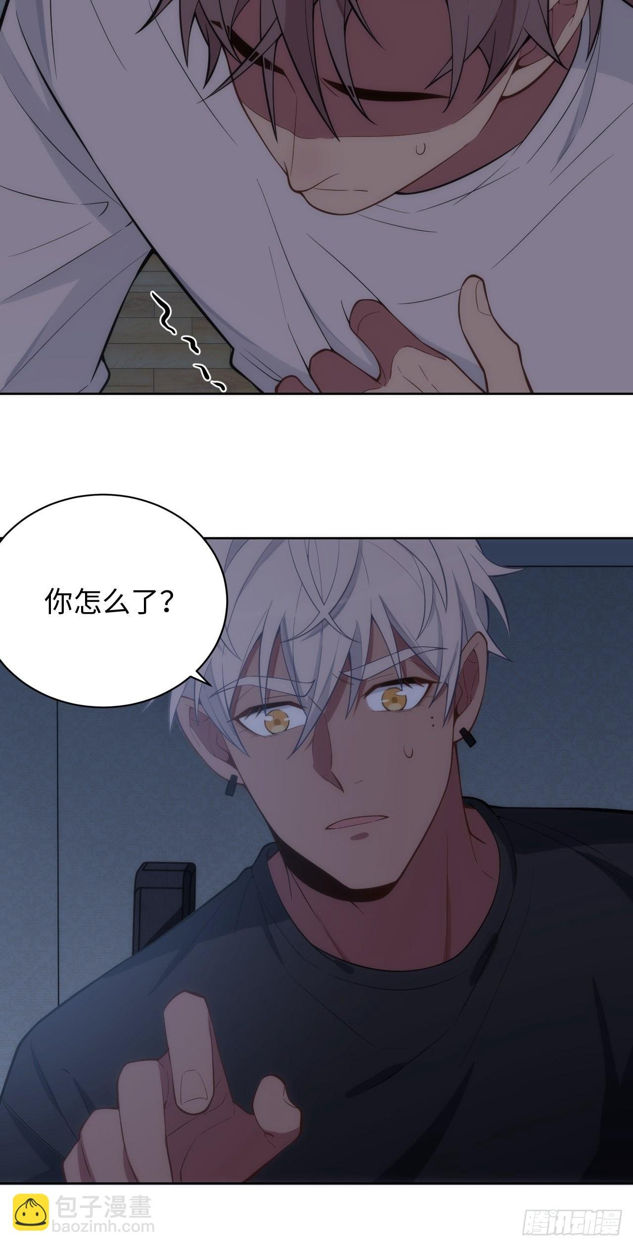 9.斯坦受伤！