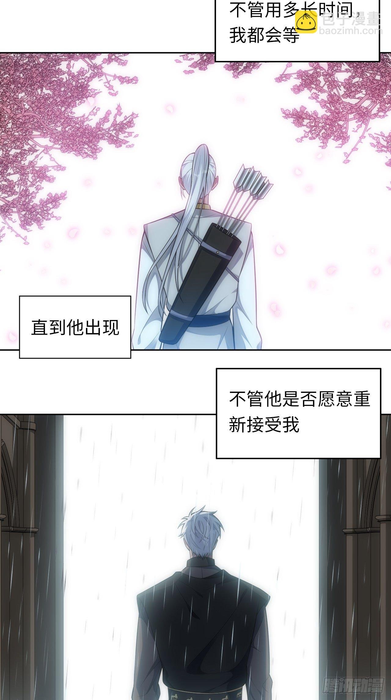 95.真相