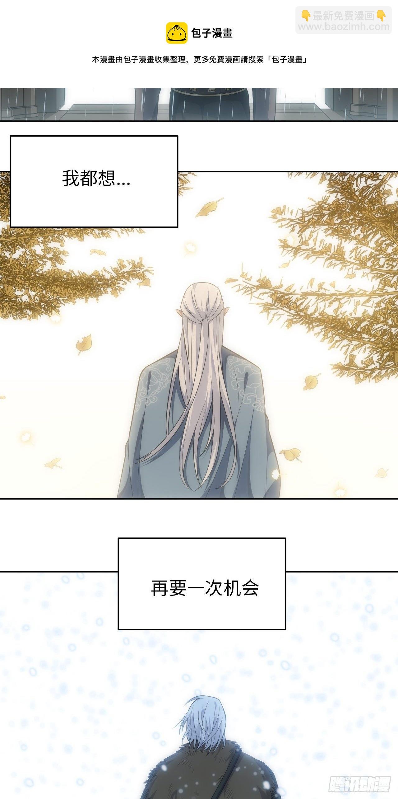 95.真相