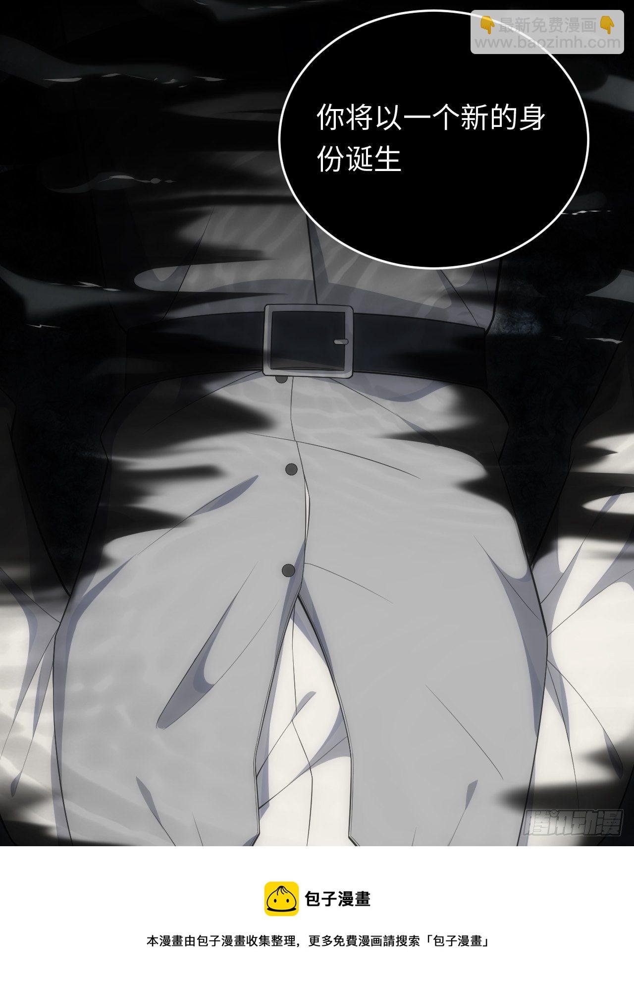 95.真相