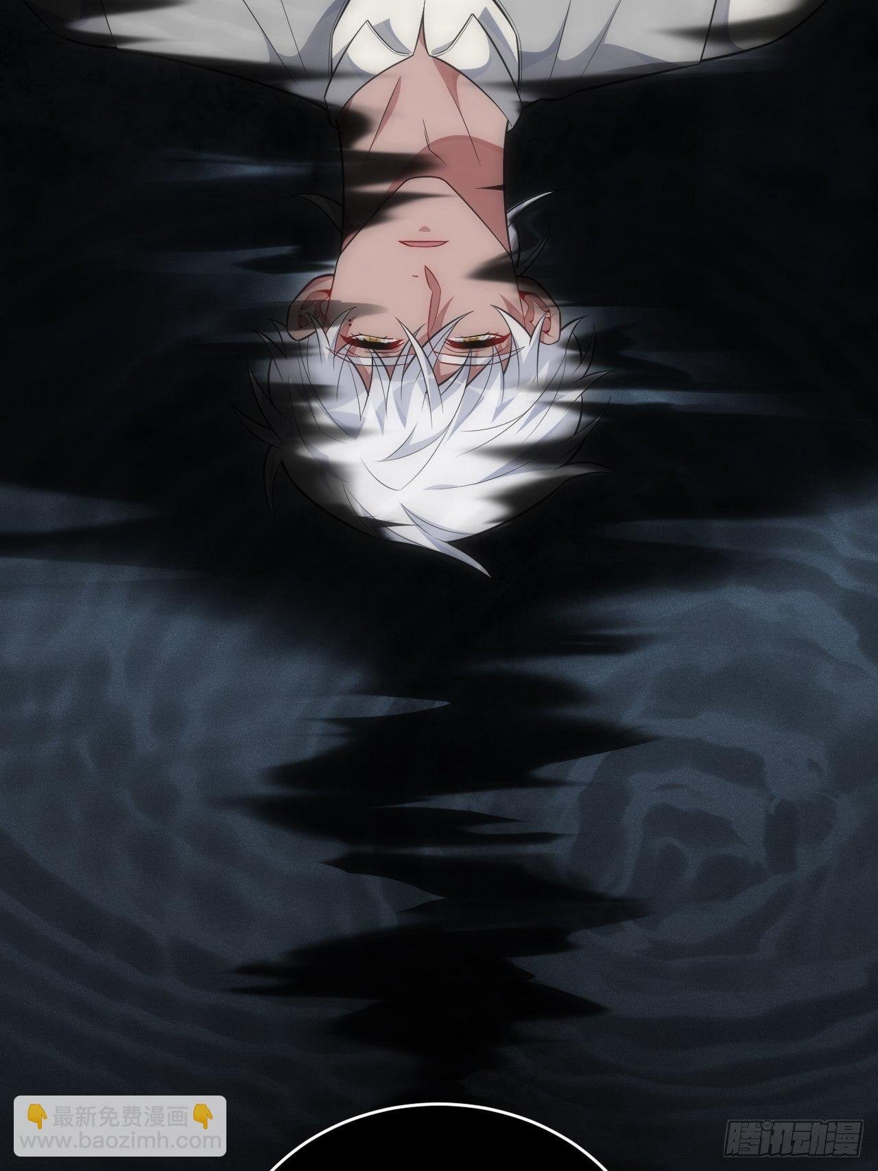 95.真相