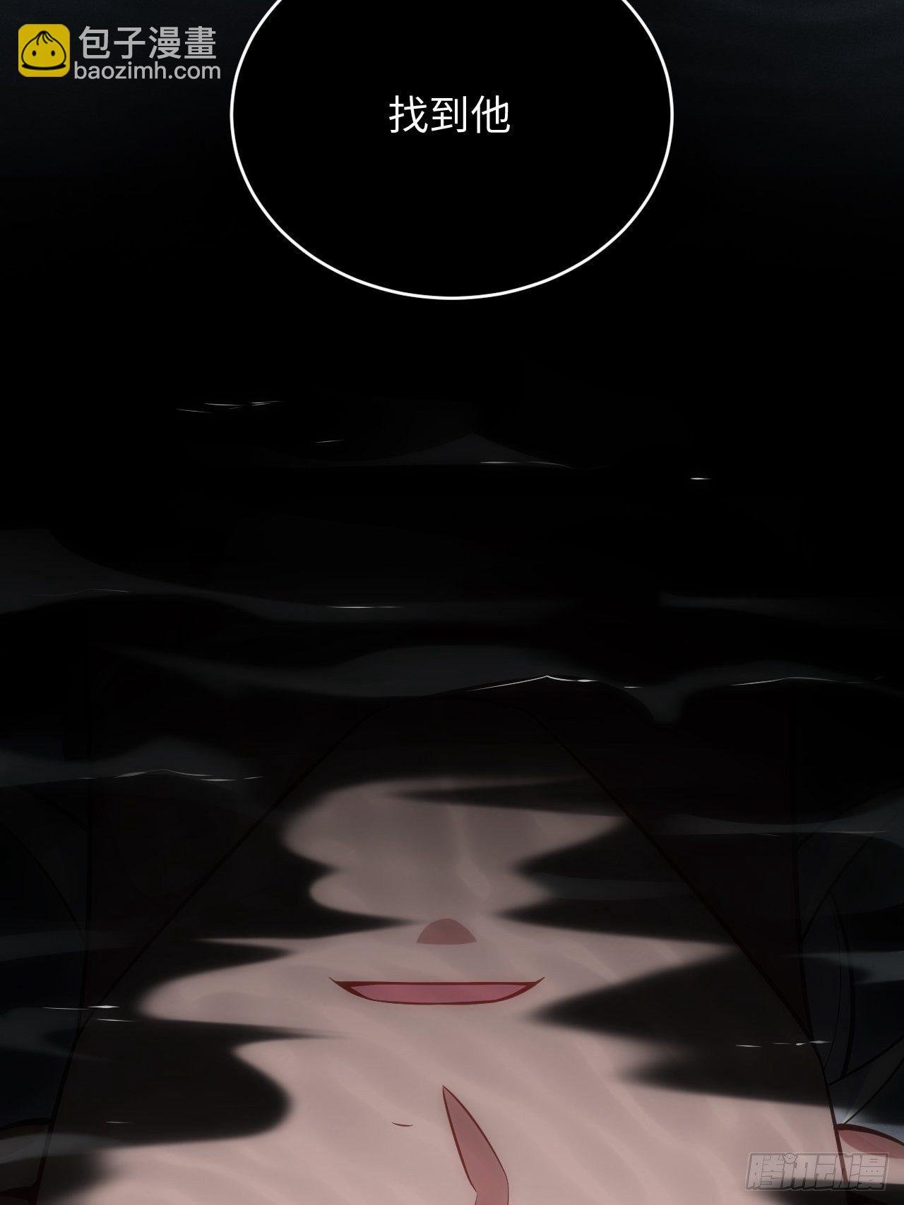 95.真相