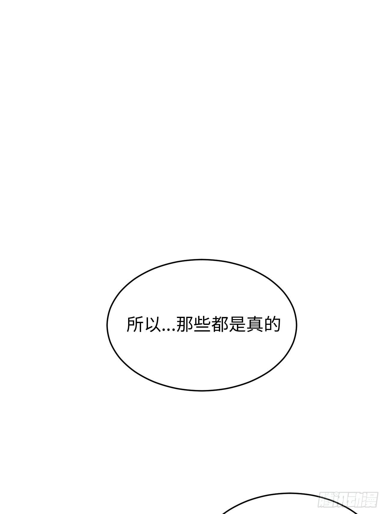 96.你的想法