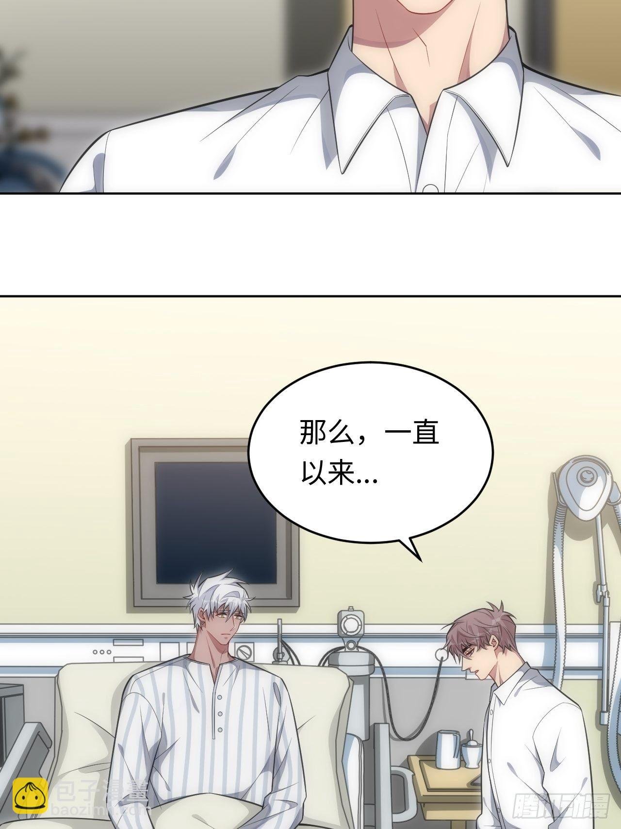 96.你的想法