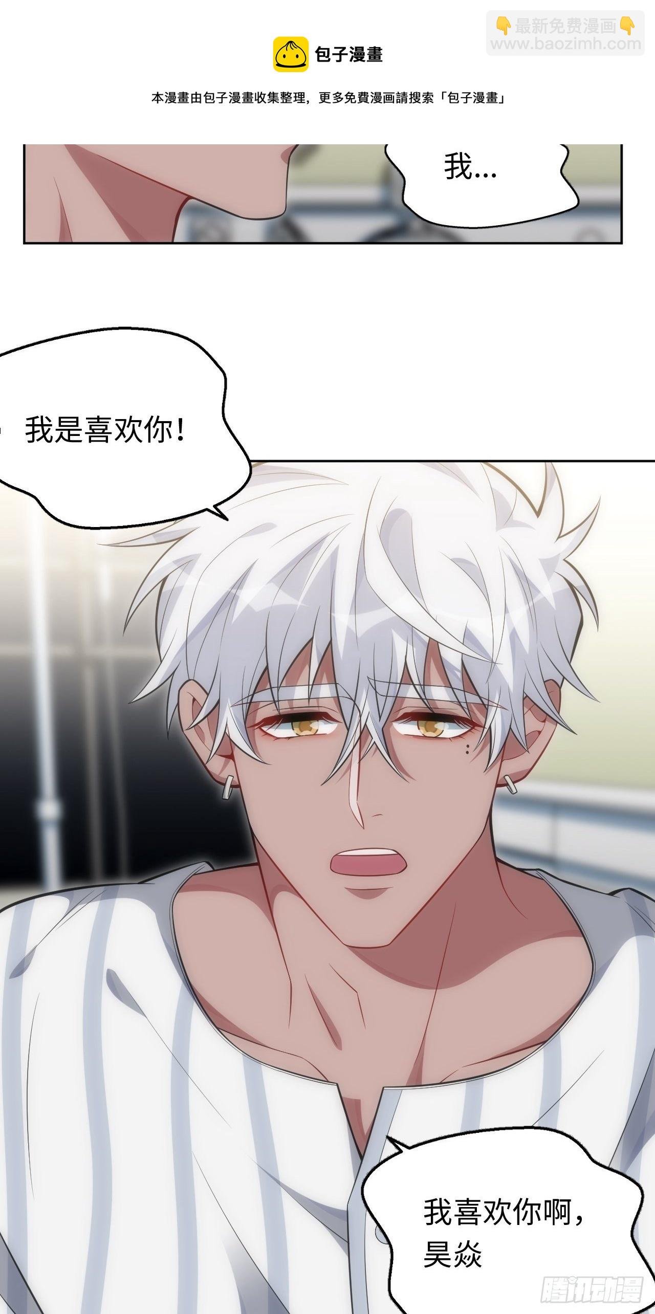 96.你的想法