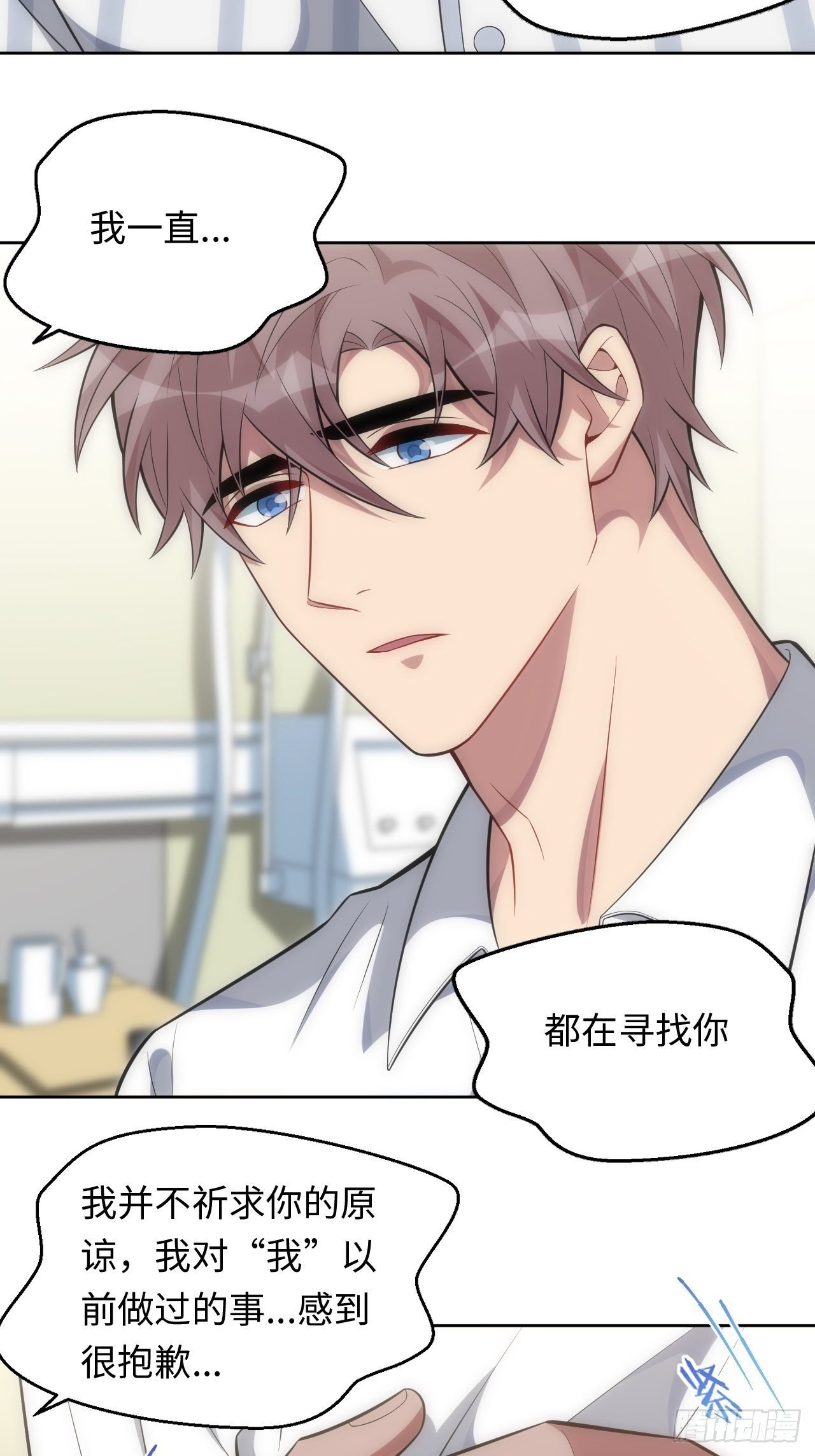96.你的想法