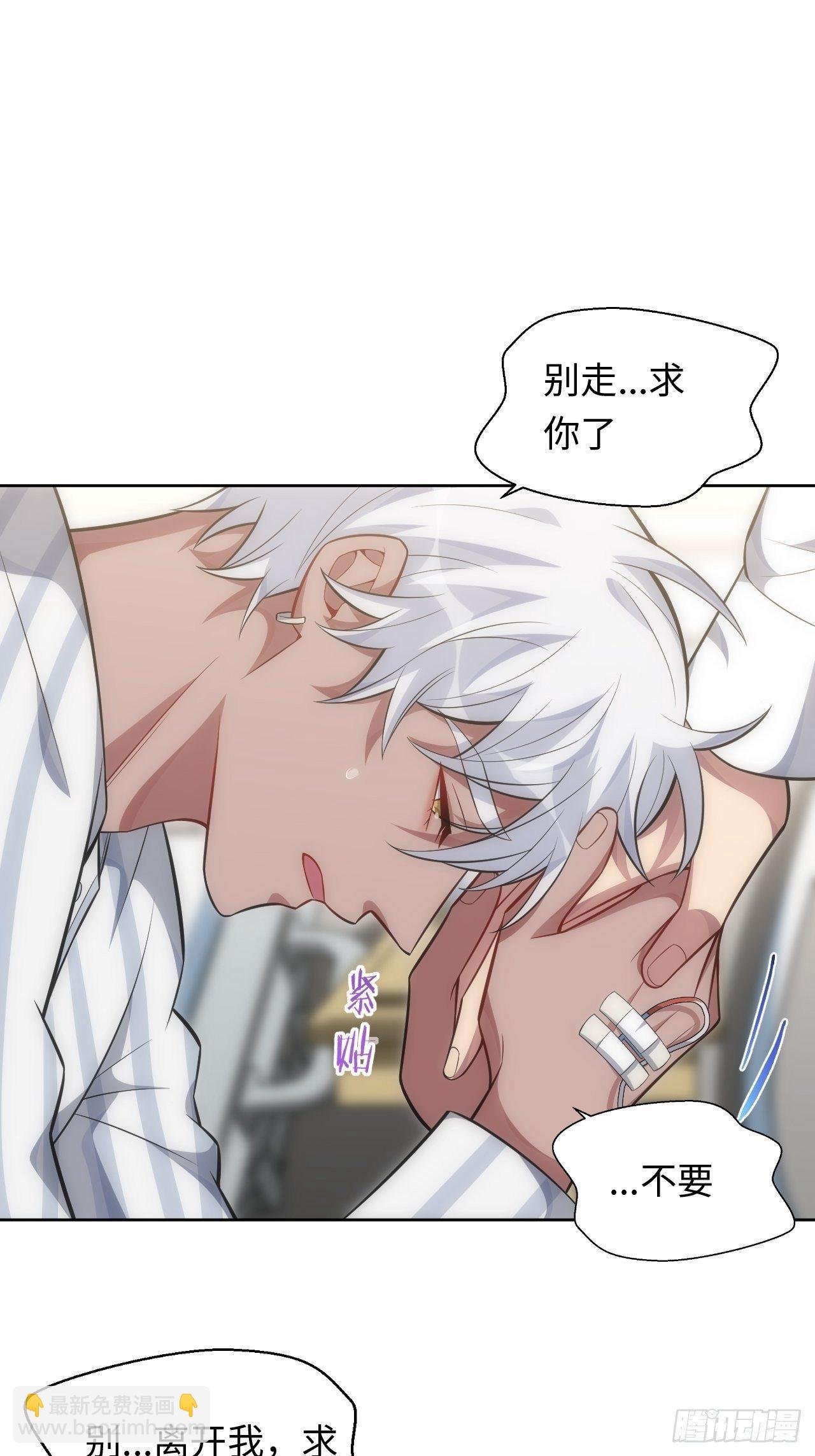 96.你的想法