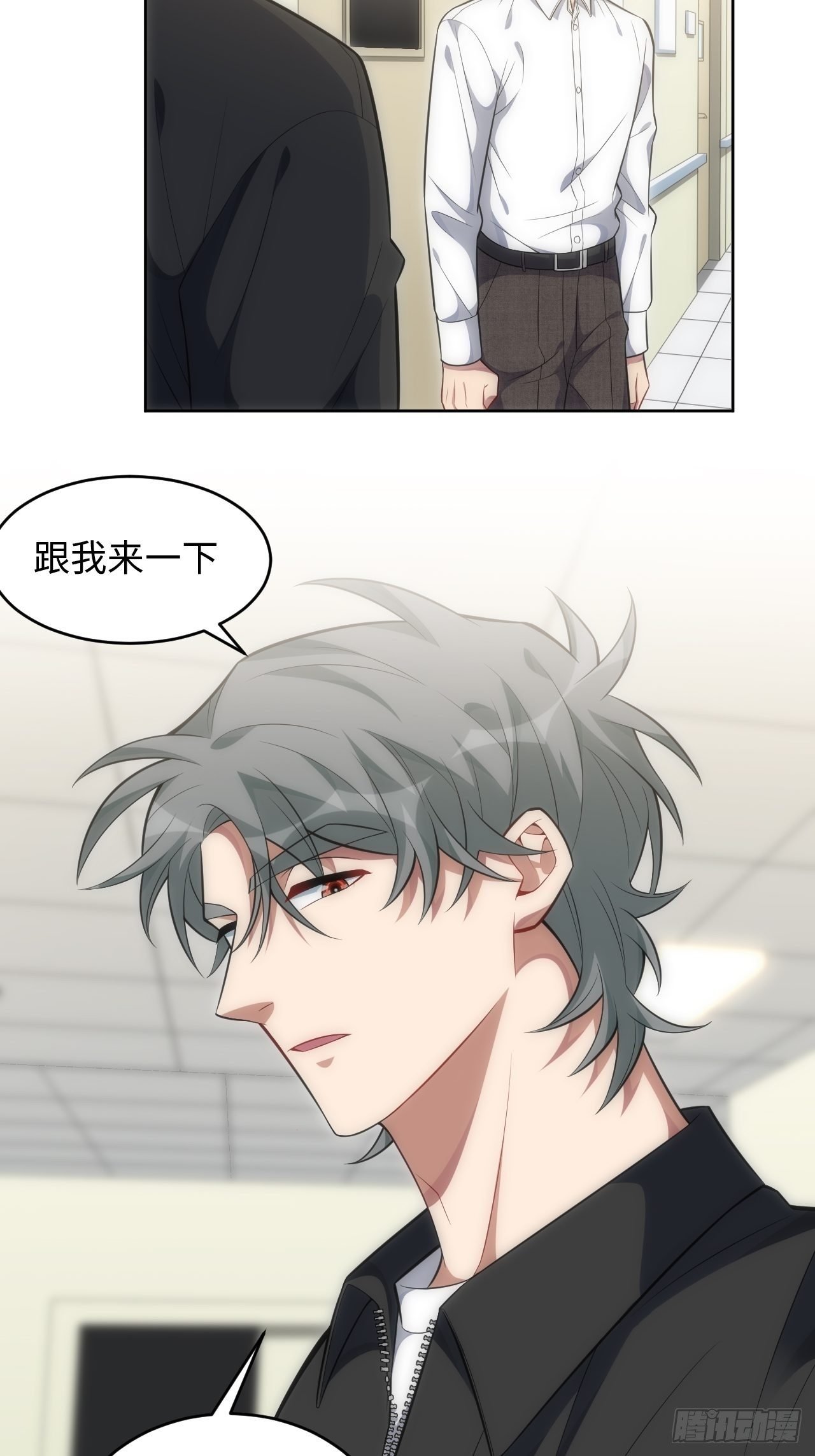 96.你的想法