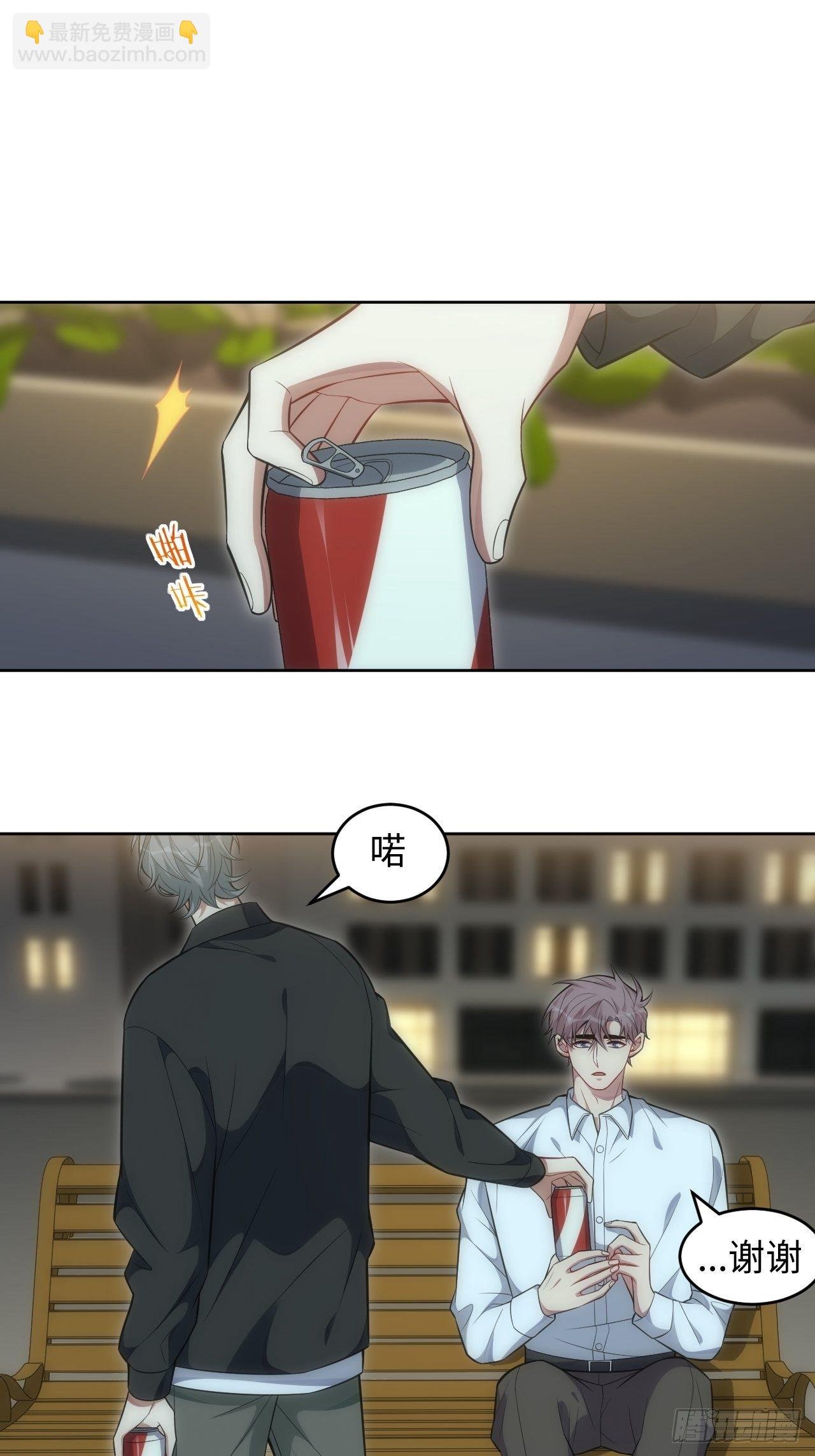 96.你的想法