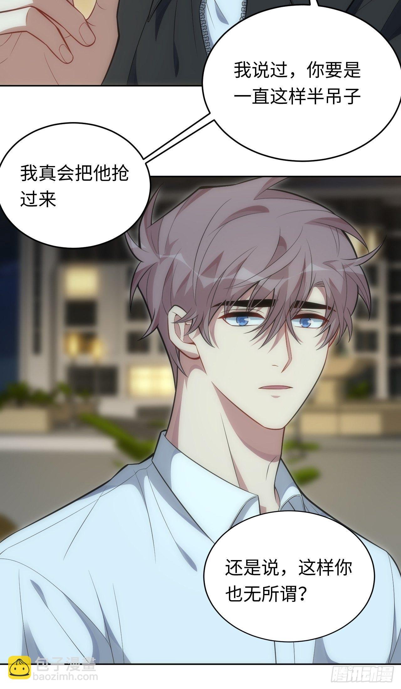 96.你的想法