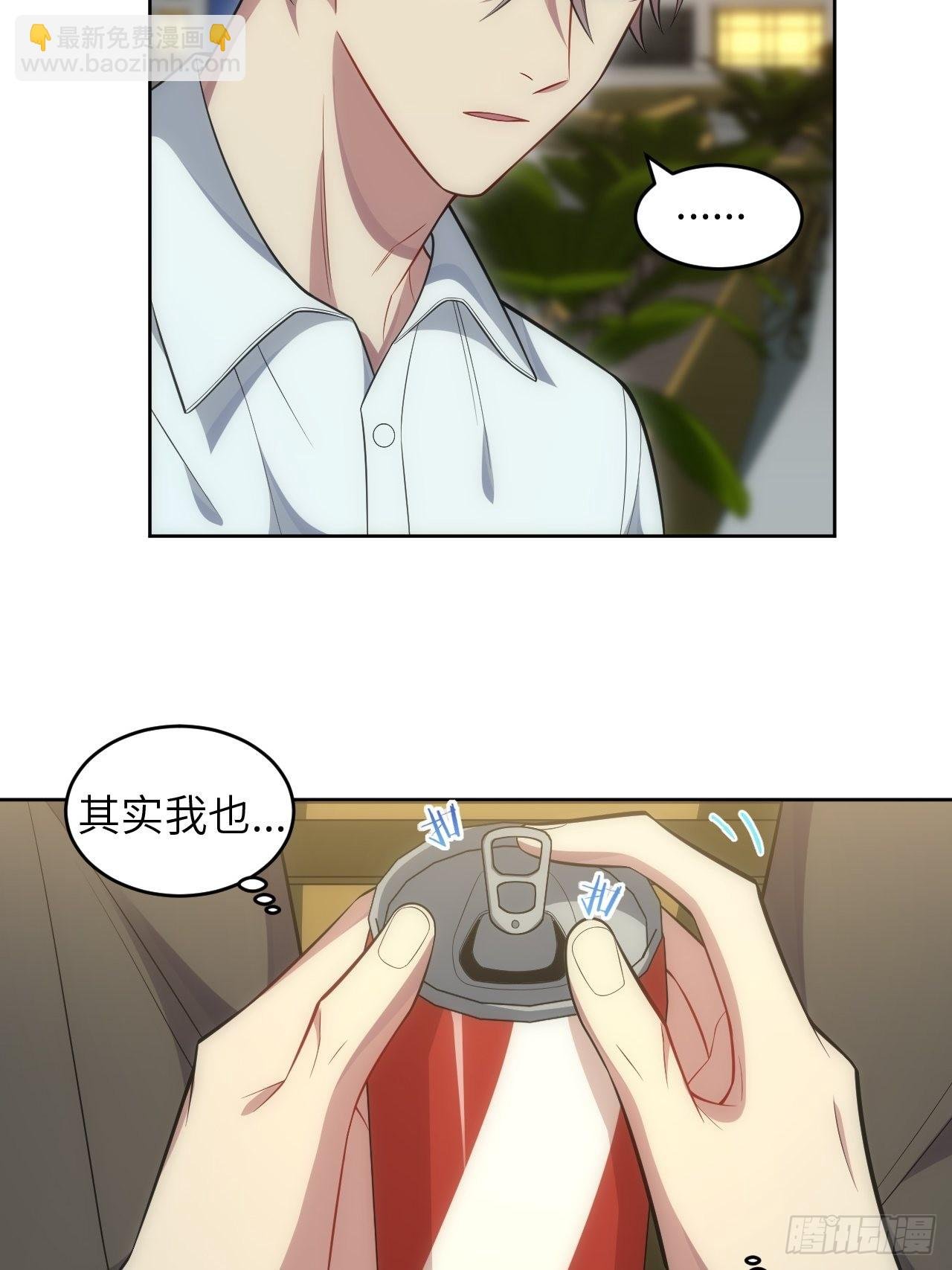 97.一直都是——喜欢