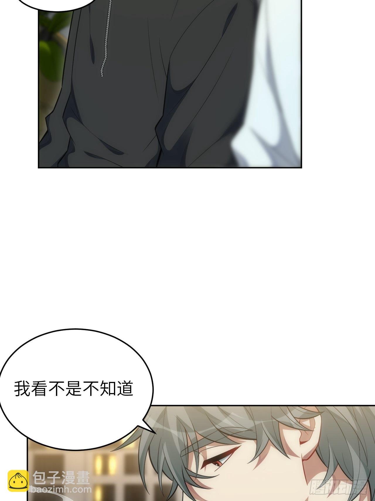 97.一直都是——喜欢