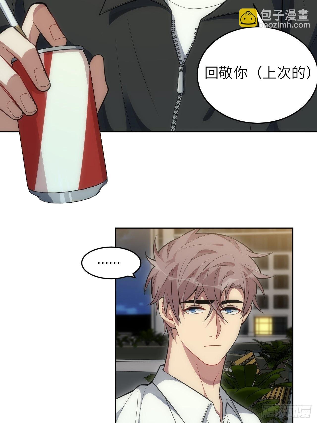 97.一直都是——喜欢