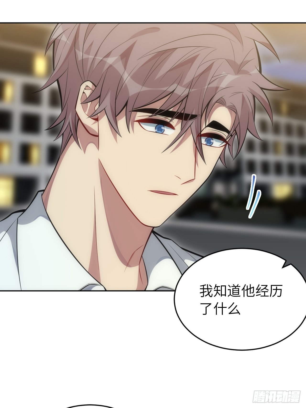 97.一直都是——喜欢