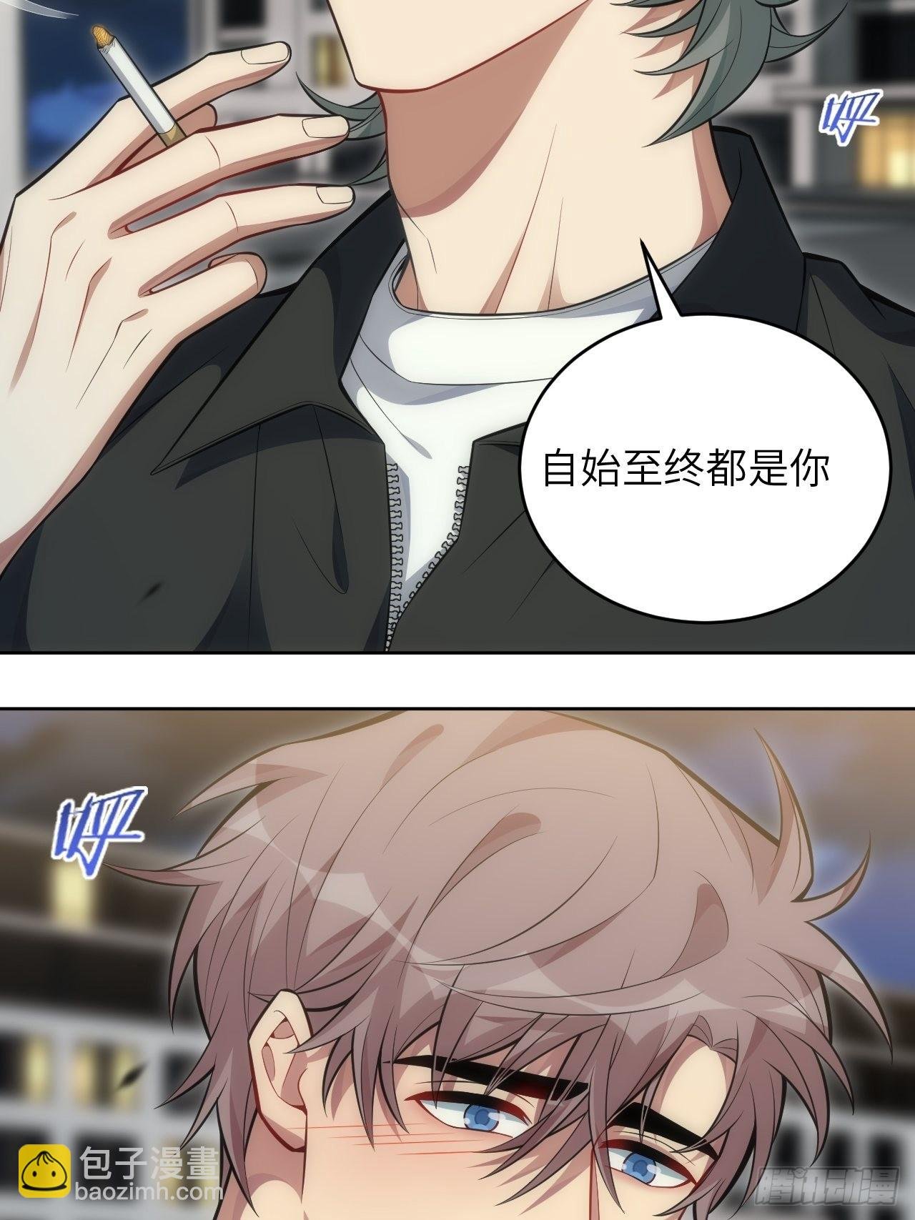 97.一直都是——喜欢