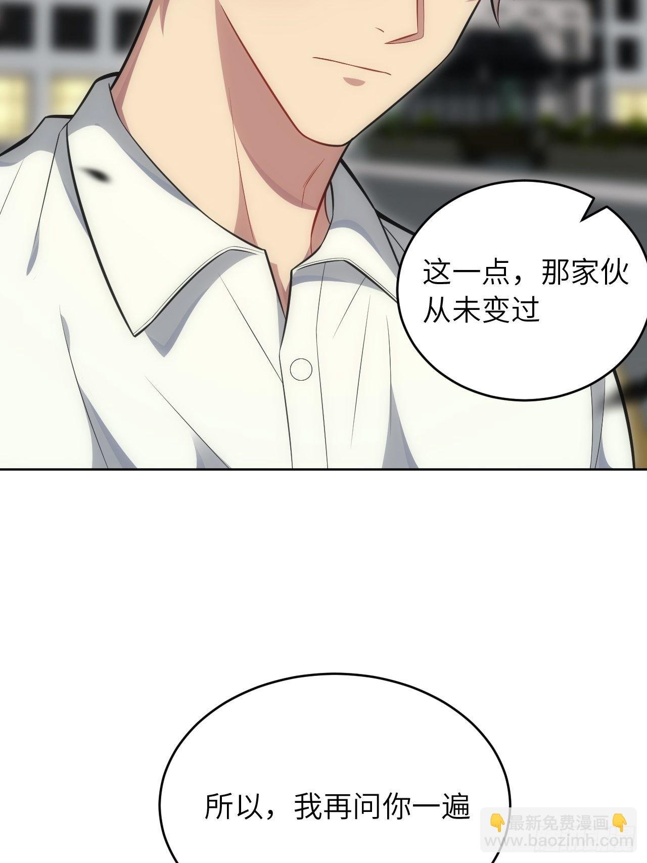 97.一直都是——喜欢