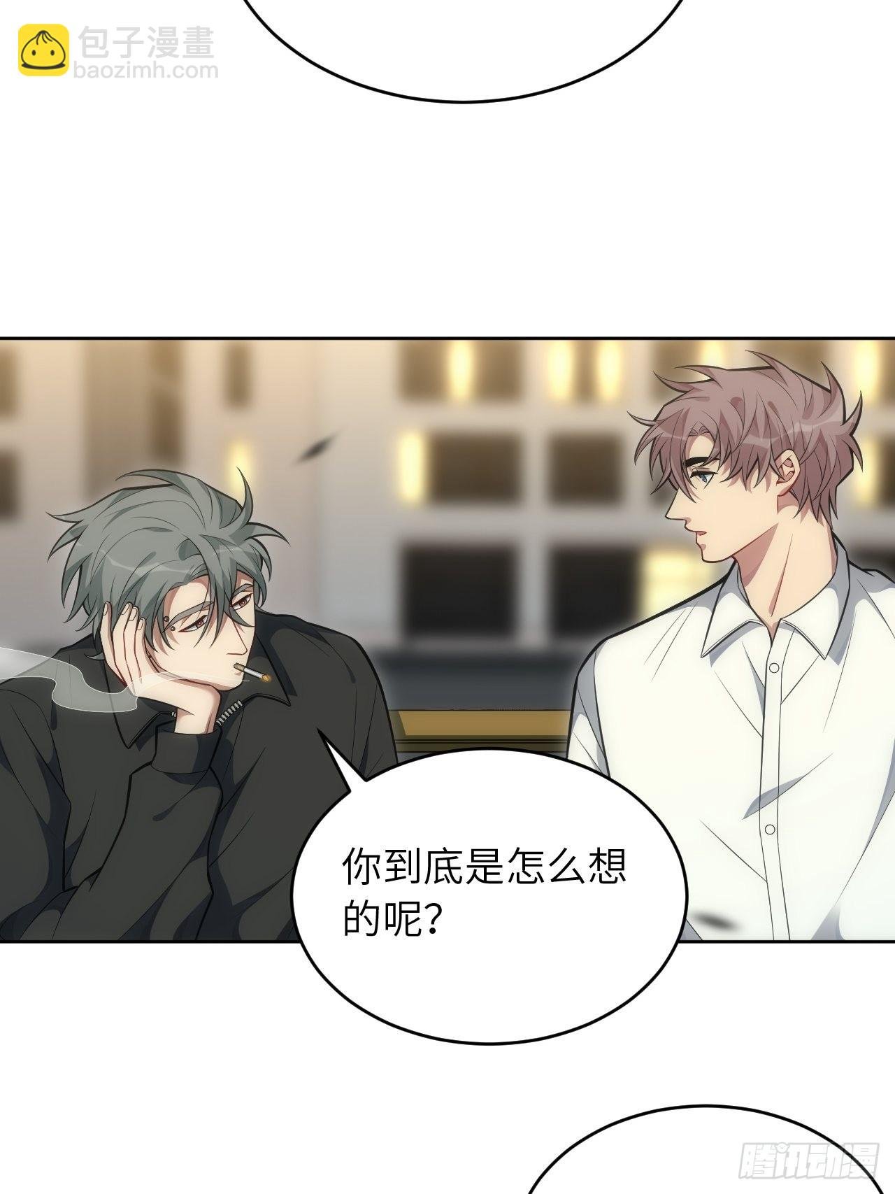 97.一直都是——喜欢