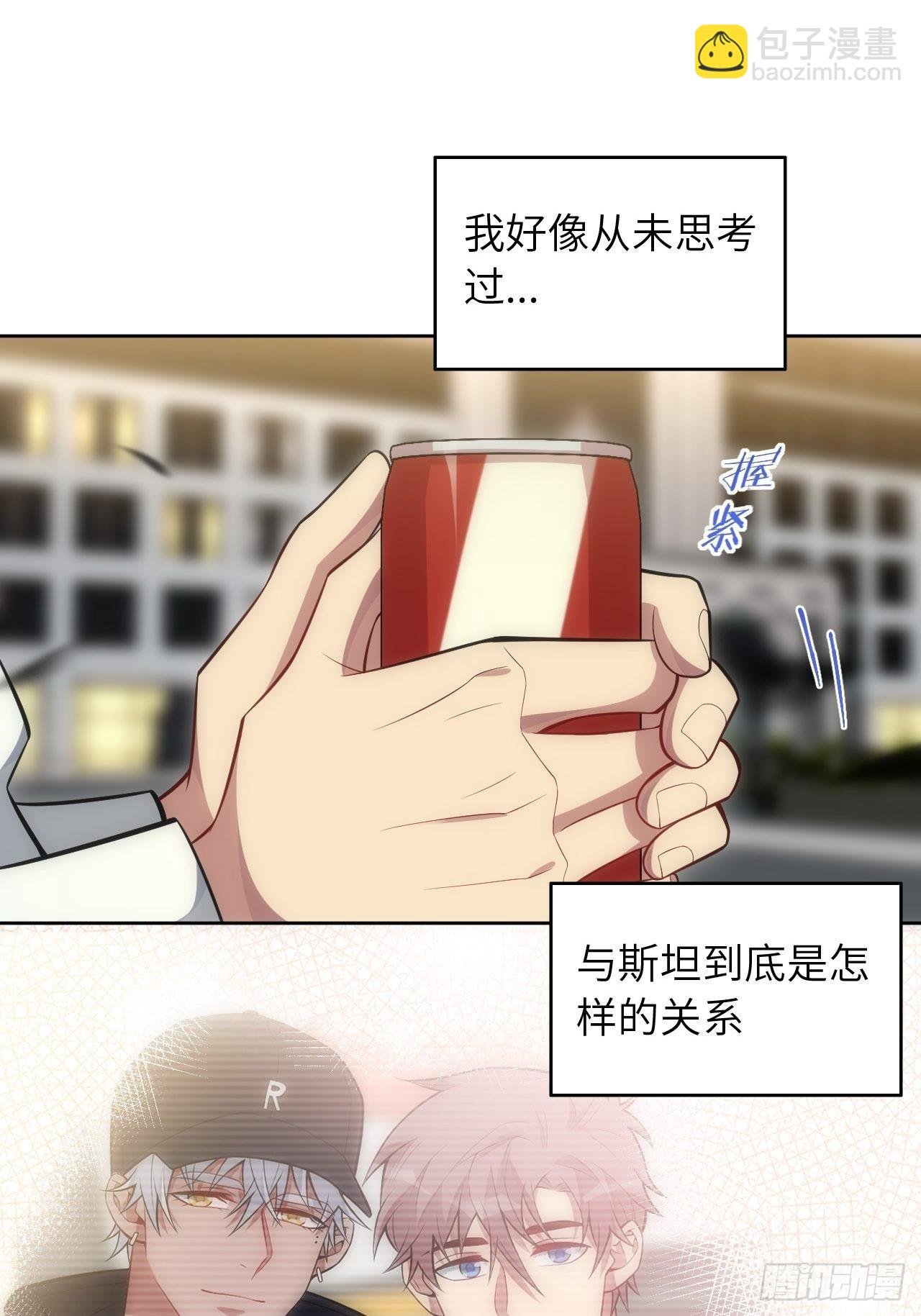 97.一直都是——喜欢
