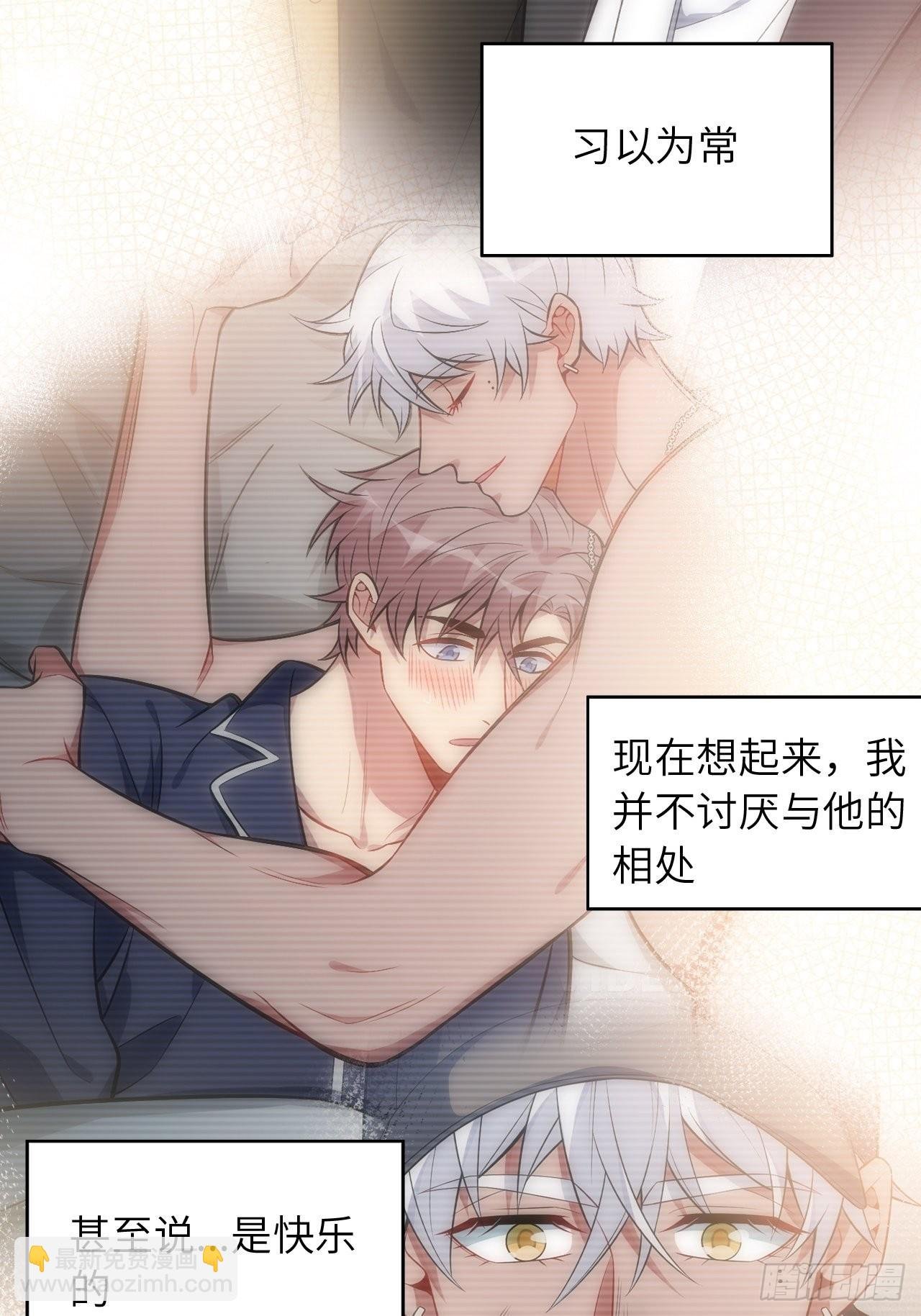 97.一直都是——喜欢