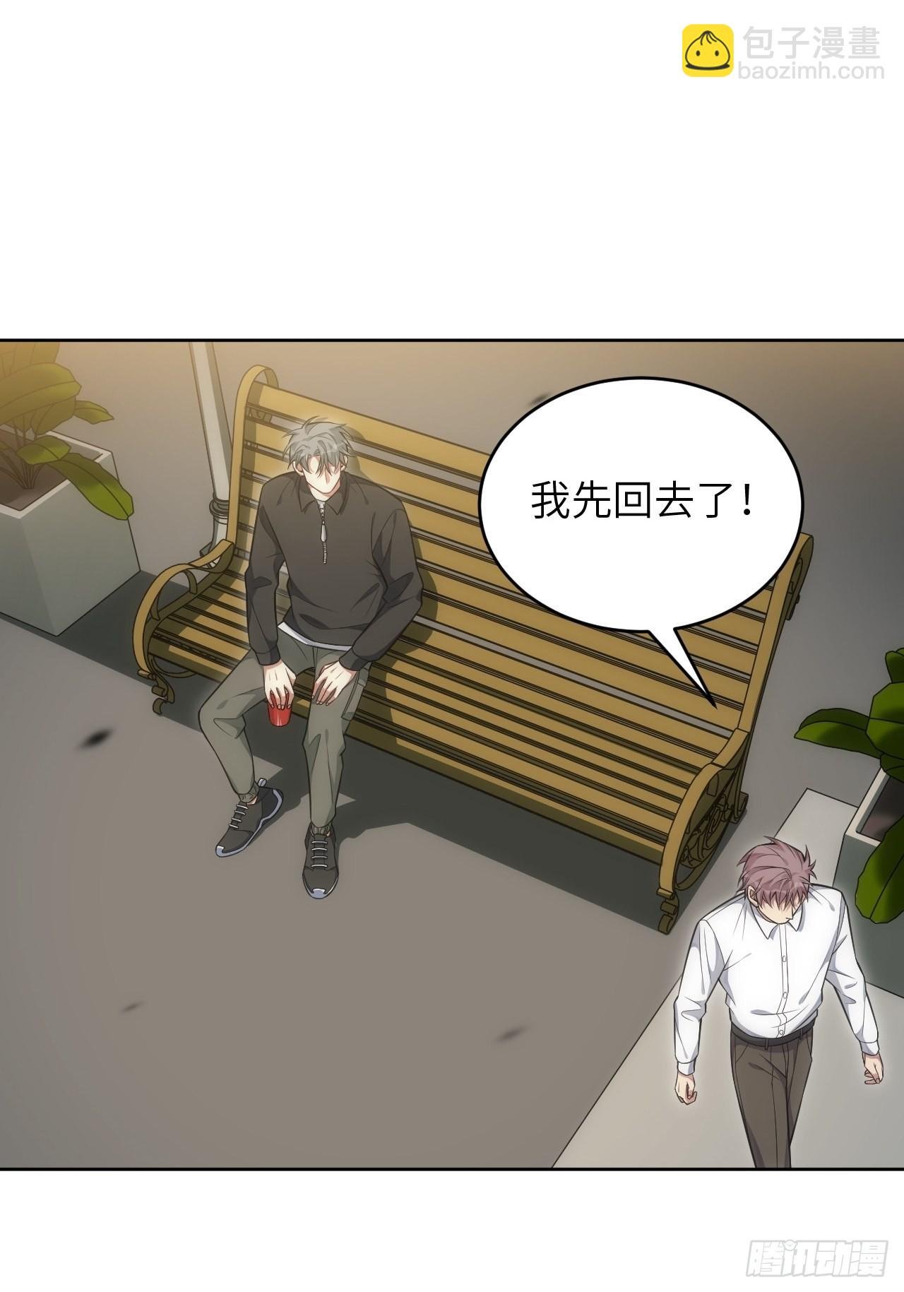 97.一直都是——喜欢