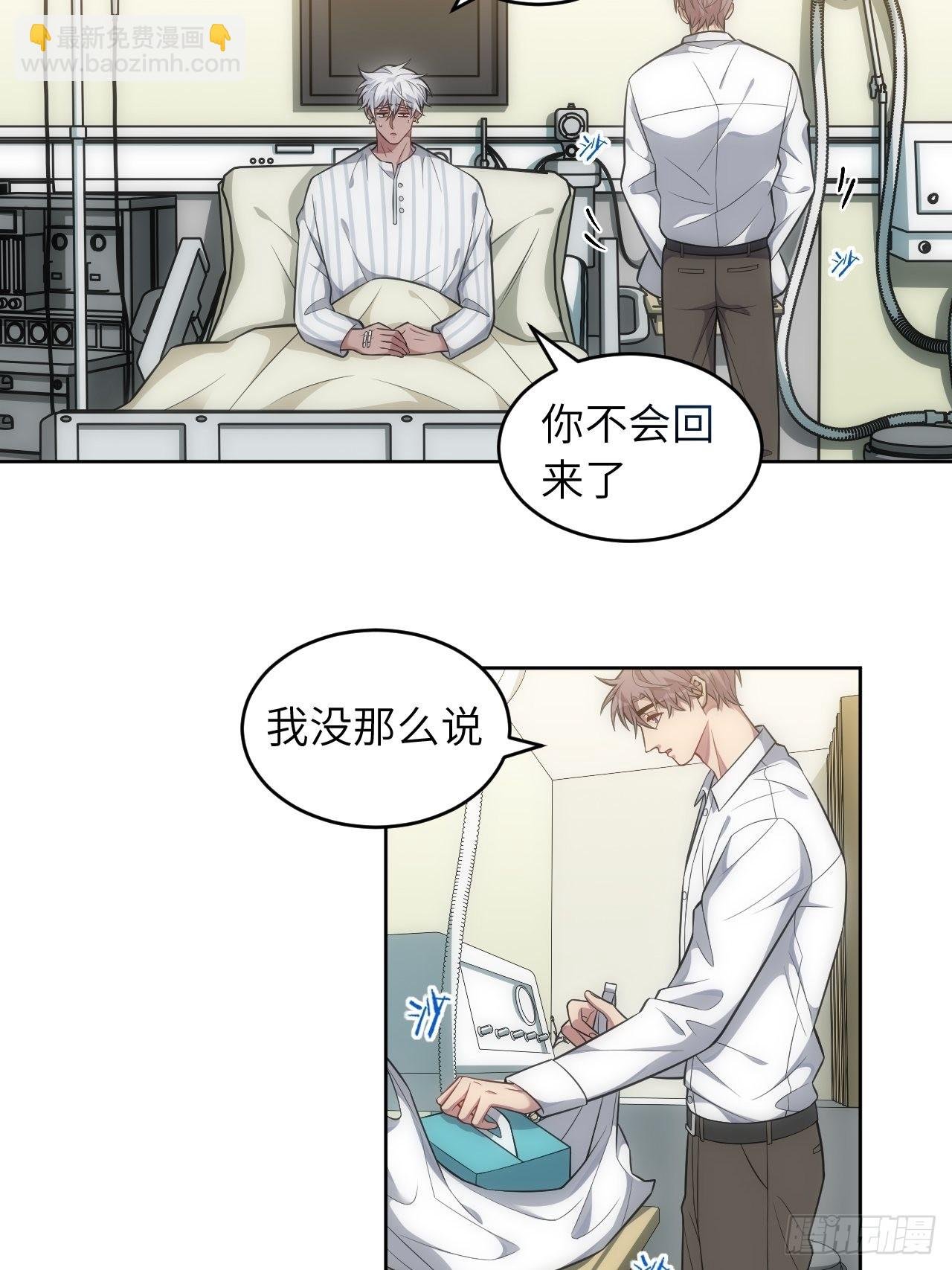 98.一起去吧，旅游
